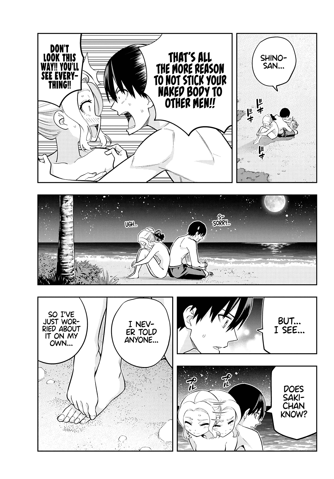 Kanojo mo Kanojo Chapter 81 page 8 - Chapter 81: Her Determination (2)