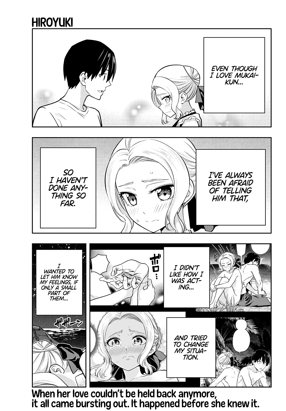Kanojo mo Kanojo Chapter 82 page 1 - Chapter 82: Her Determination (3)