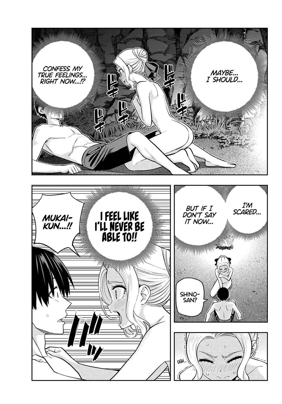 Kanojo mo Kanojo Chapter 82 page 6 - Chapter 82: Her Determination (3)