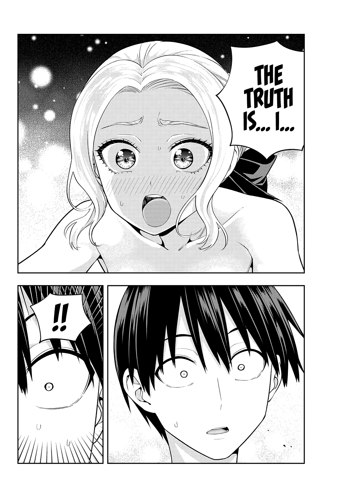 Kanojo mo Kanojo Chapter 82 page 7 - Chapter 82: Her Determination (3)