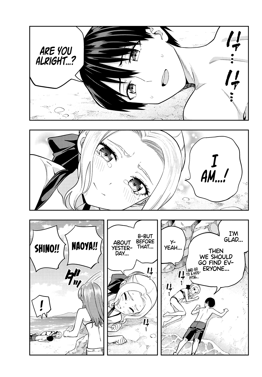 Kanojo mo Kanojo Chapter 83 page 12 - Chapter 83: Her Determination (4)
