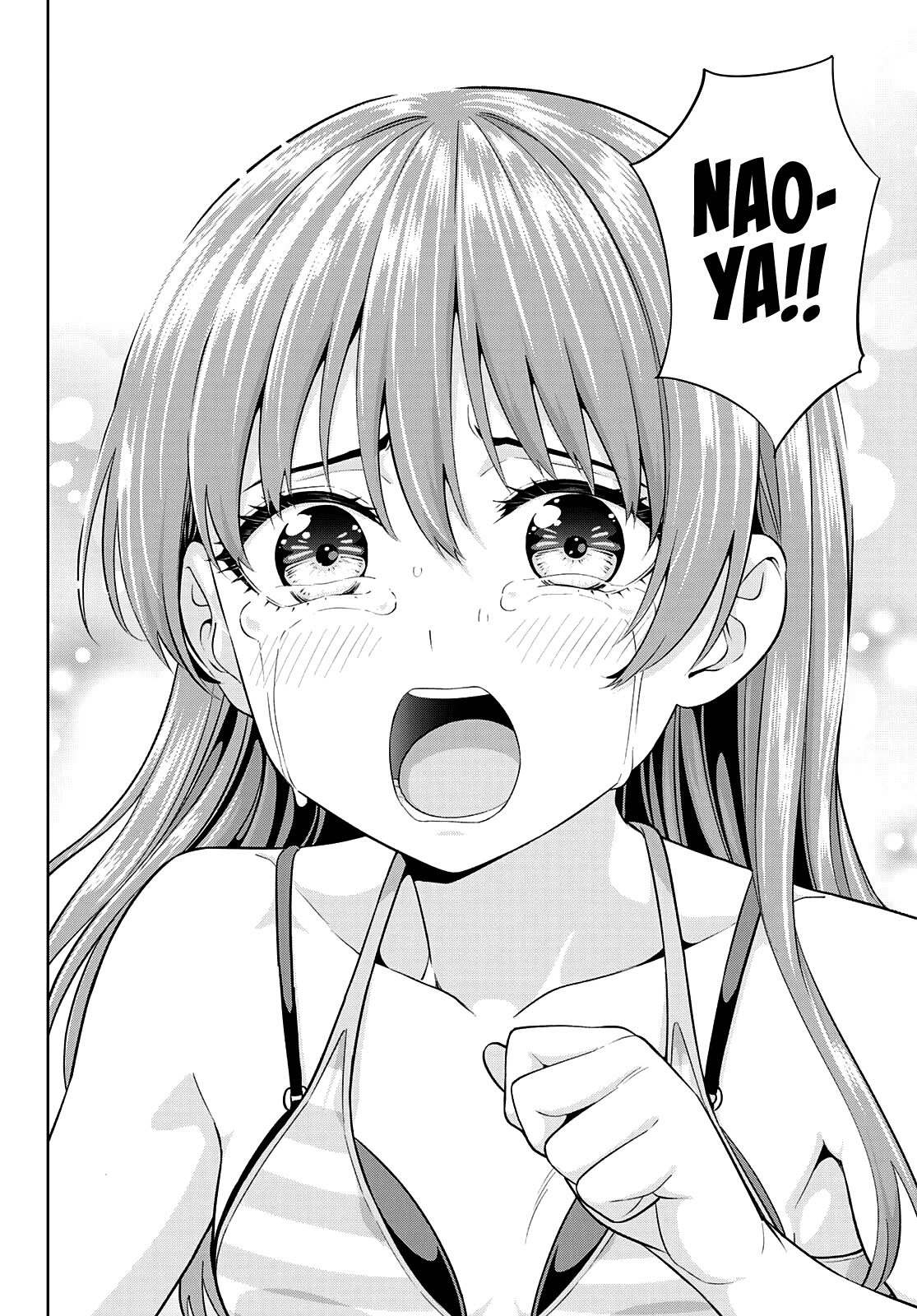 Kanojo mo Kanojo Chapter 83 page 13 - Chapter 83: Her Determination (4)