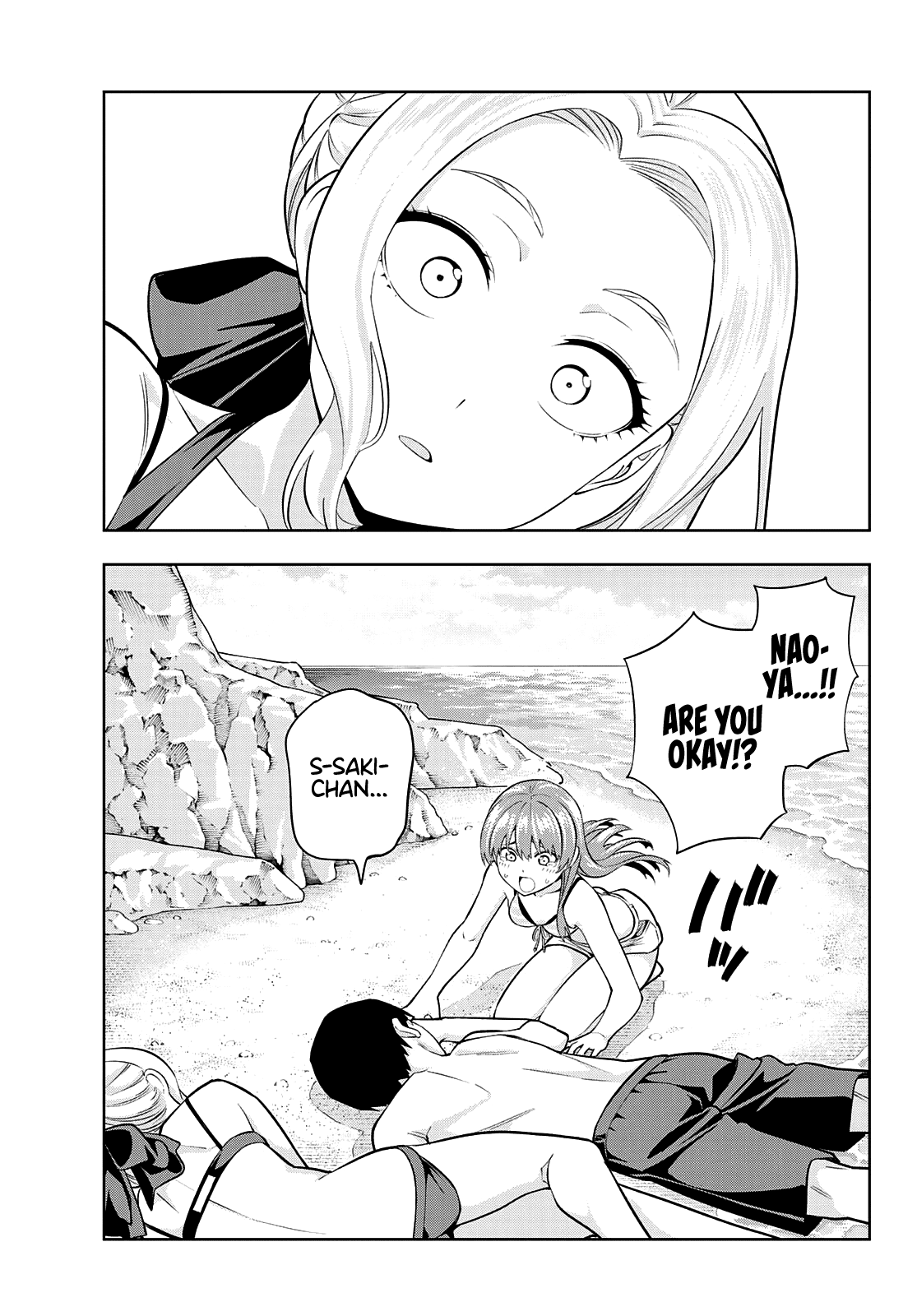 Kanojo mo Kanojo Chapter 83 page 14 - Chapter 83: Her Determination (4)