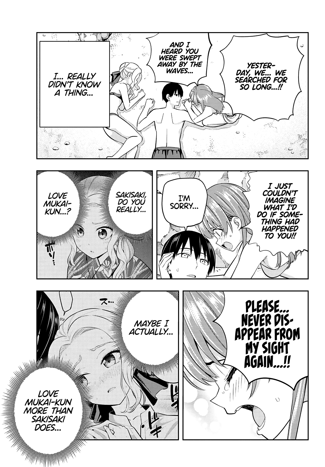 Kanojo mo Kanojo Chapter 83 page 16 - Chapter 83: Her Determination (4)
