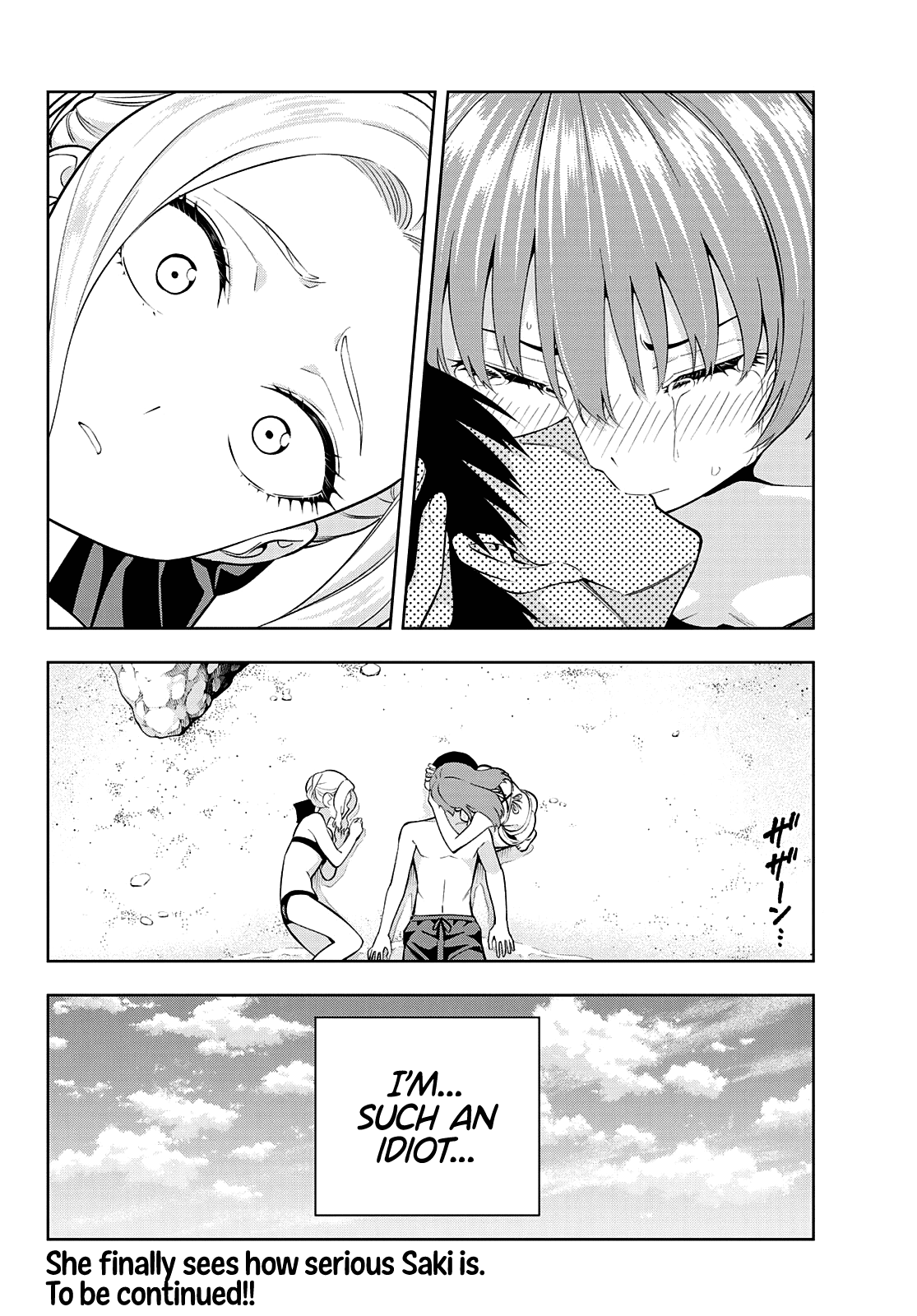 Kanojo mo Kanojo Chapter 83 page 18 - Chapter 83: Her Determination (4)
