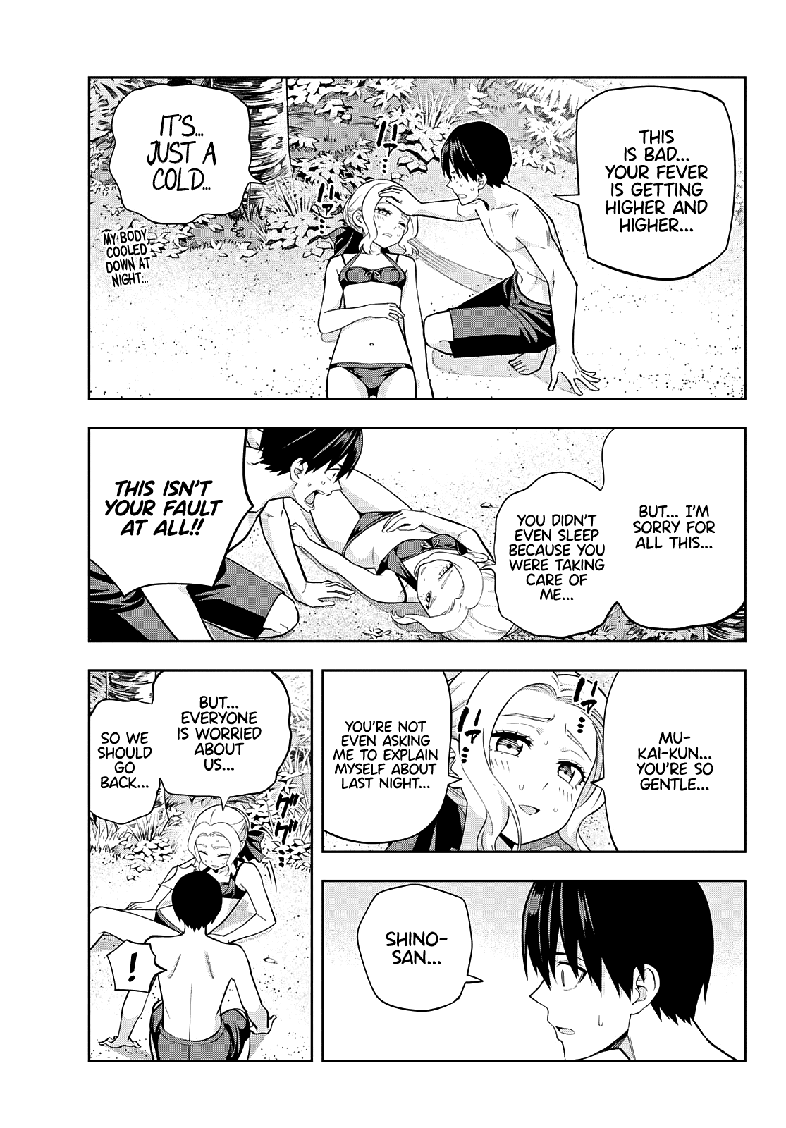 Kanojo mo Kanojo Chapter 83 page 4 - Chapter 83: Her Determination (4)