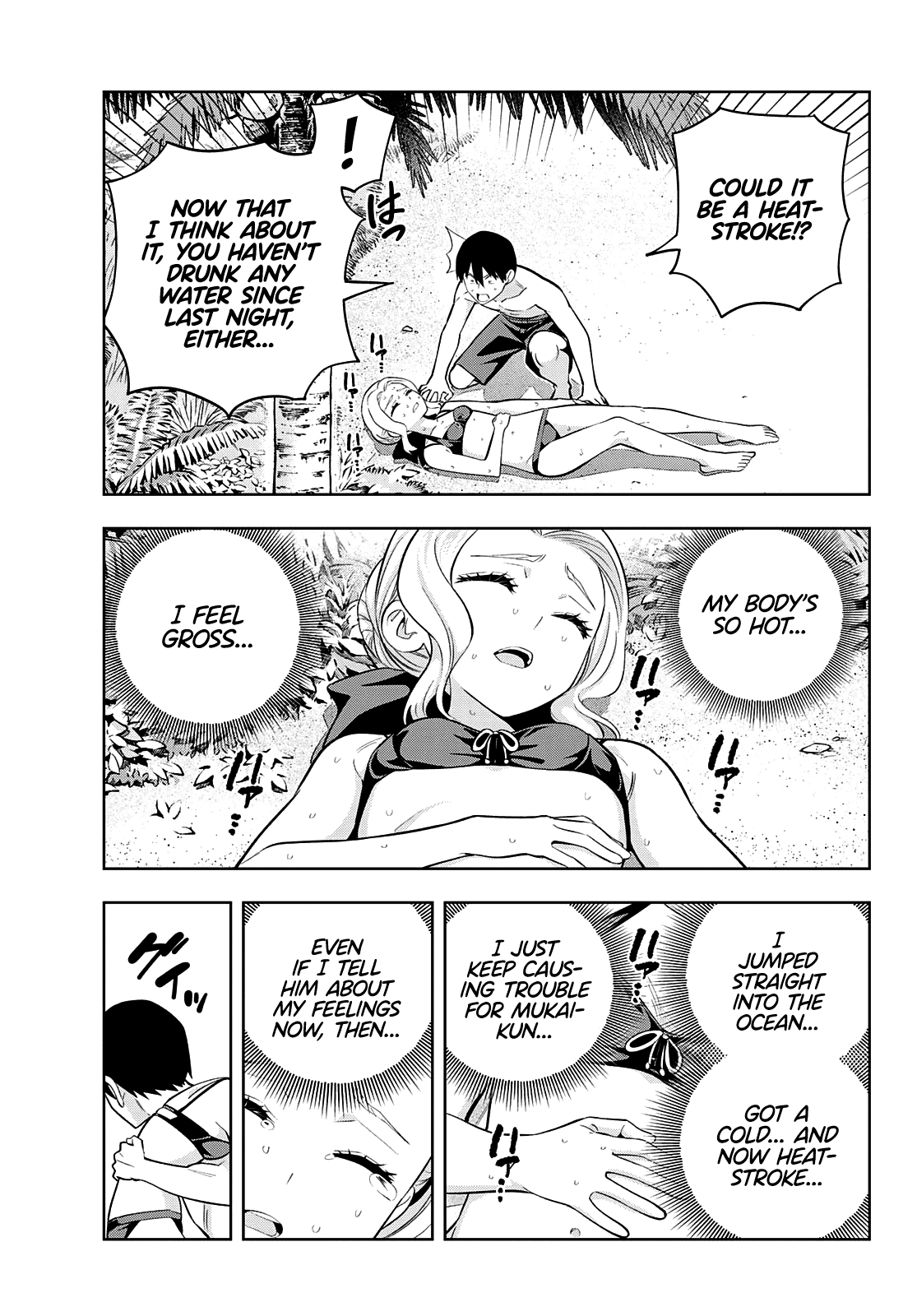 Kanojo mo Kanojo Chapter 83 page 6 - Chapter 83: Her Determination (4)