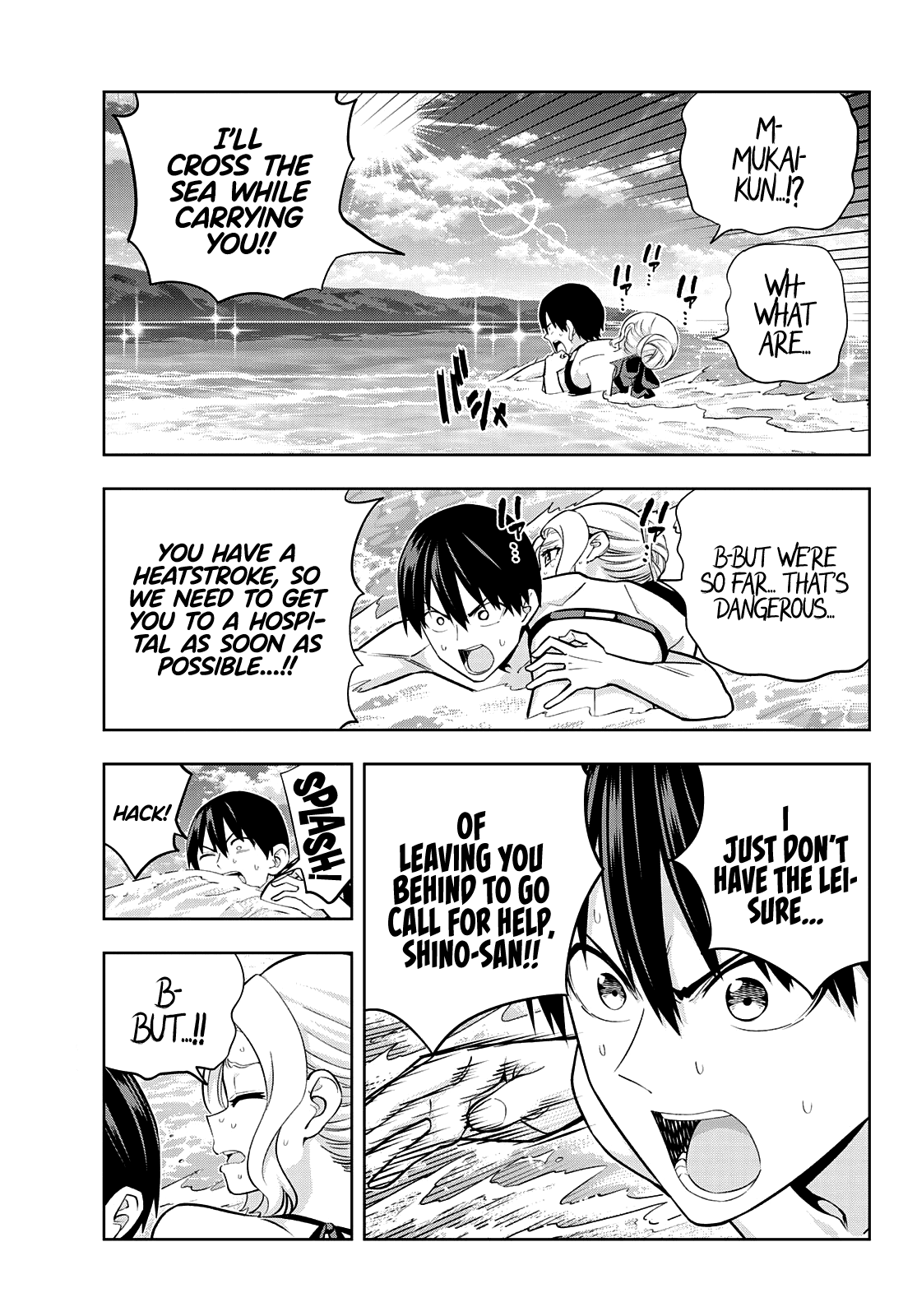 Kanojo mo Kanojo Chapter 83 page 8 - Chapter 83: Her Determination (4)