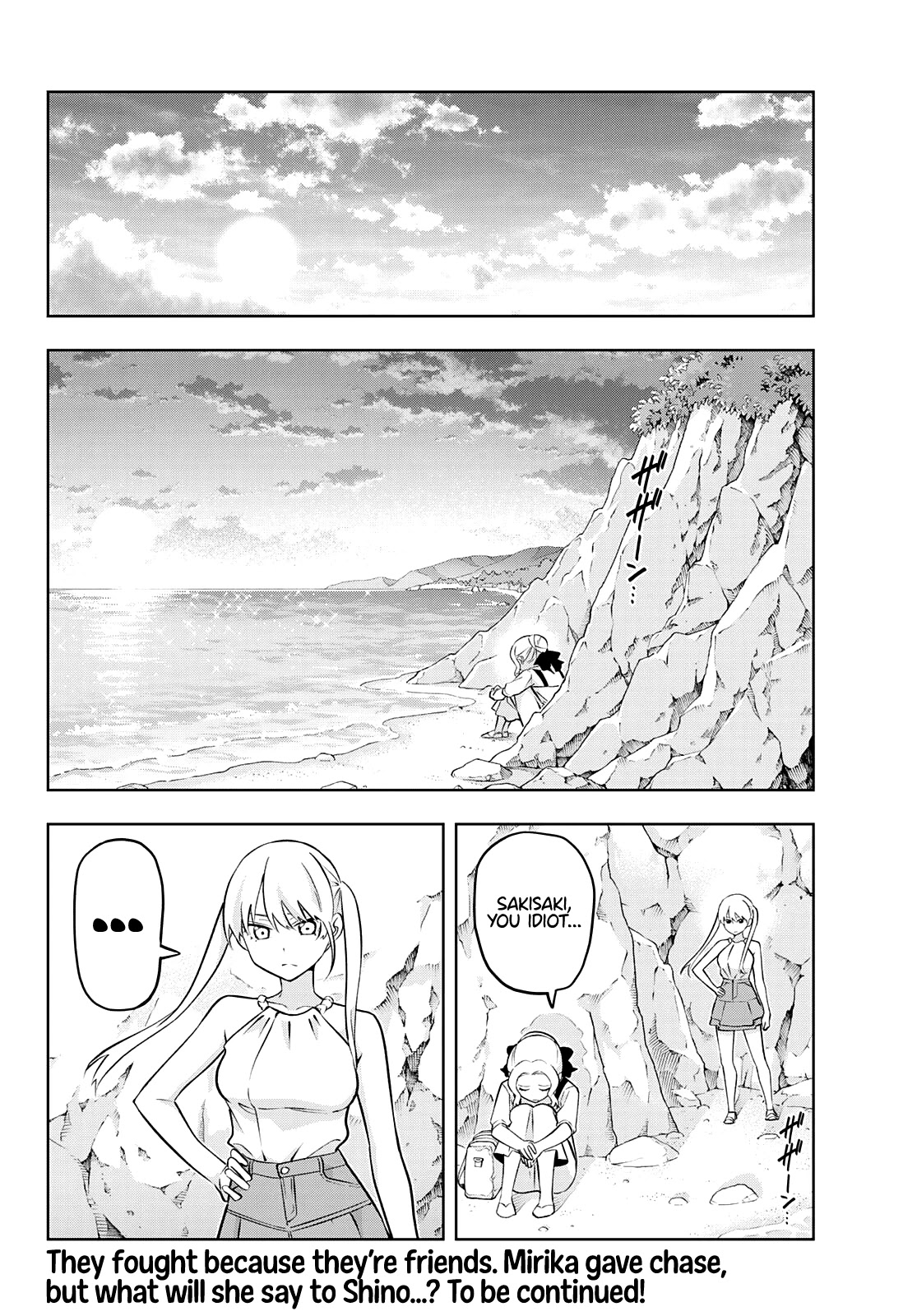 Kanojo mo Kanojo Chapter 85 page 15 - Chapter 85: Her Determination (6)
