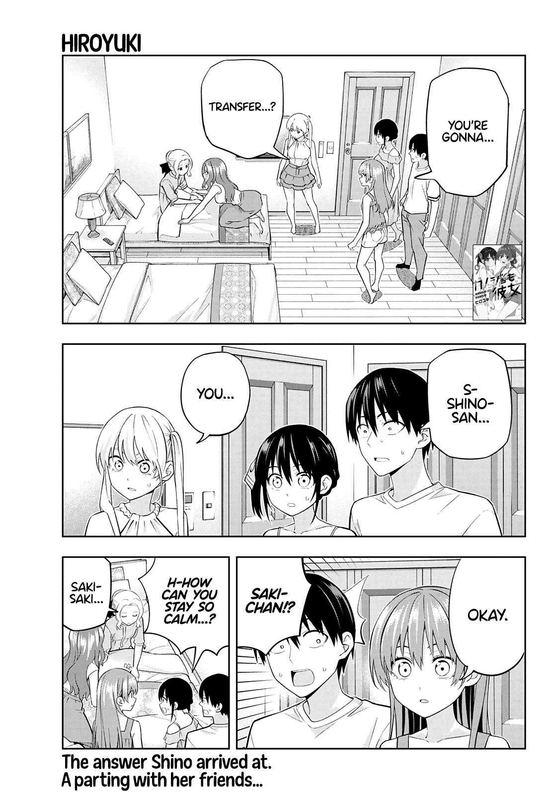 Kanojo mo Kanojo Chapter 85 page 2 - Chapter 85: Her Determination (6)