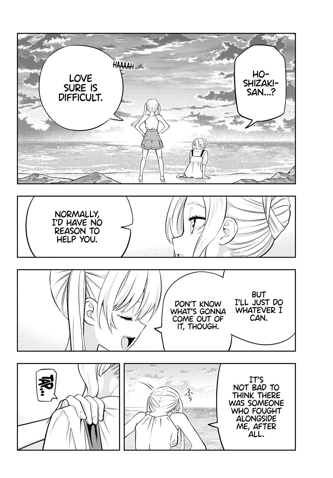 Kanojo mo Kanojo Chapter 86 page 12 - Chapter 86: Her Determination (7)
