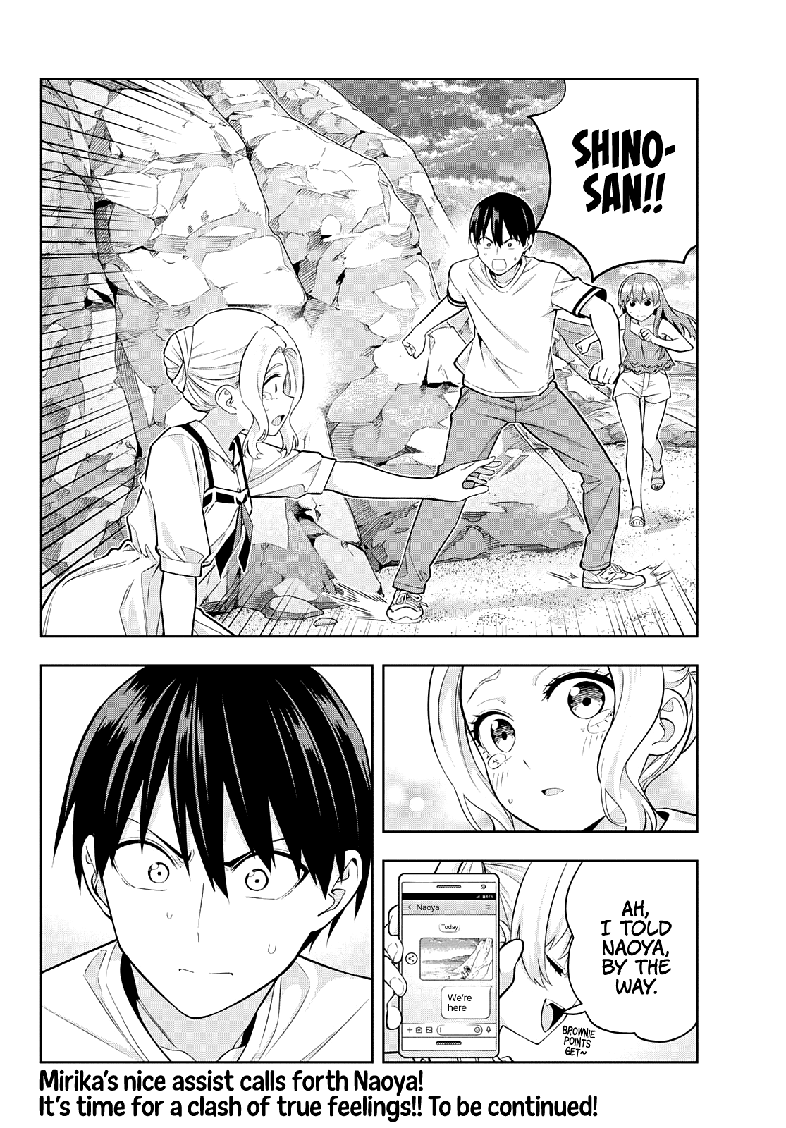 Kanojo mo Kanojo Chapter 86 page 14 - Chapter 86: Her Determination (7)