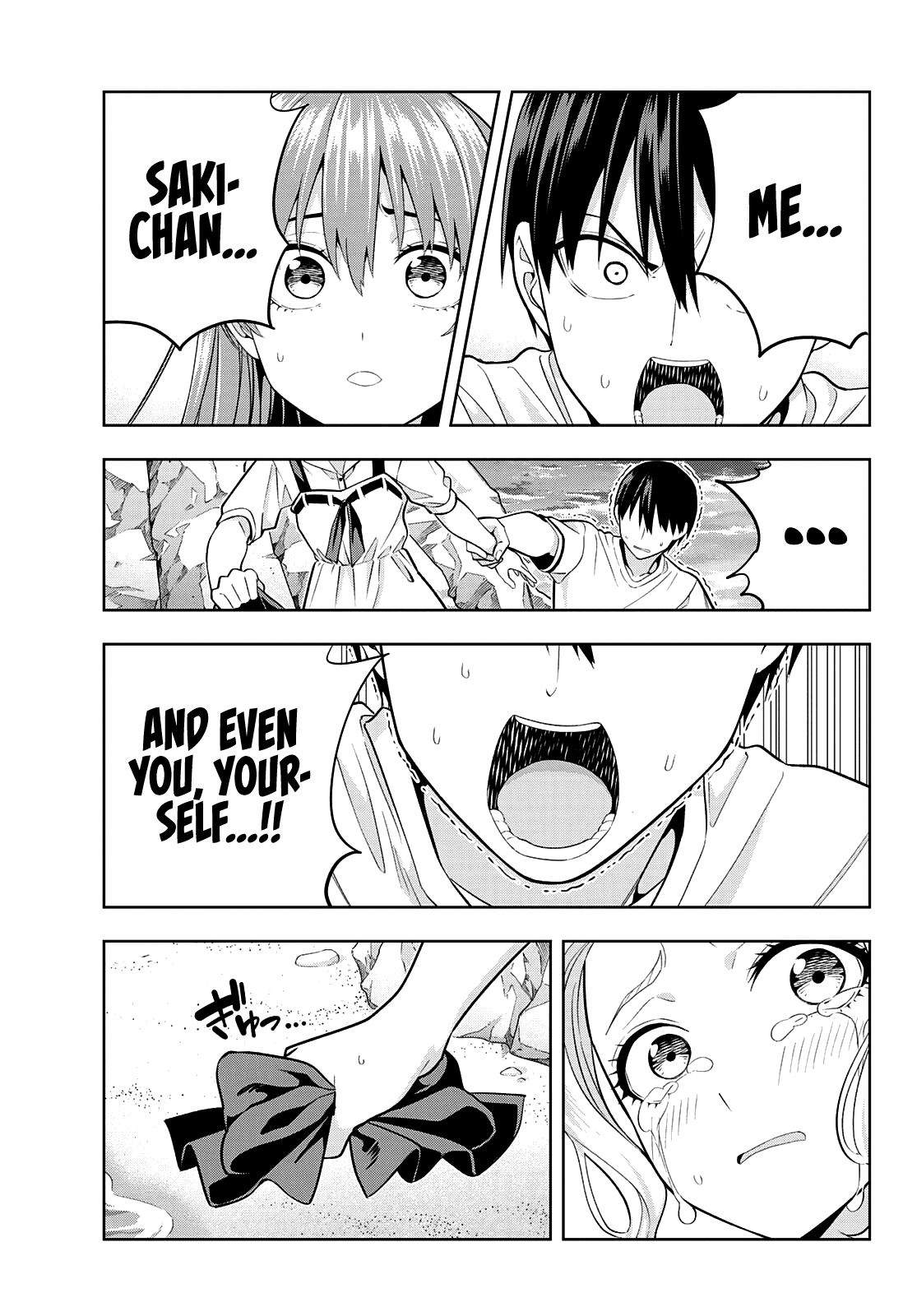 Kanojo mo Kanojo Chapter 87 page 11 - Chapter 87: Her Determination (8)