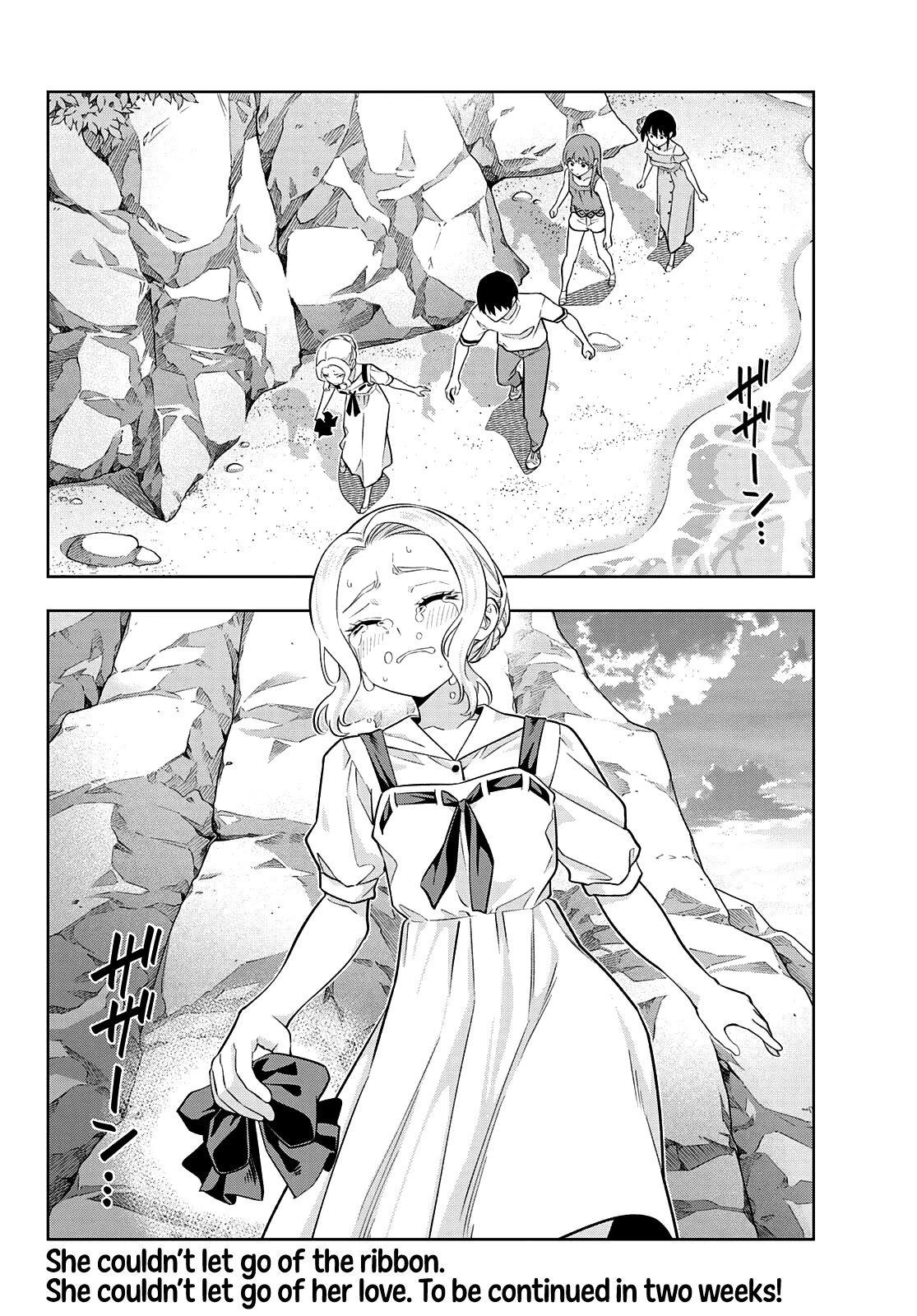 Kanojo mo Kanojo Chapter 87 page 13 - Chapter 87: Her Determination (8)