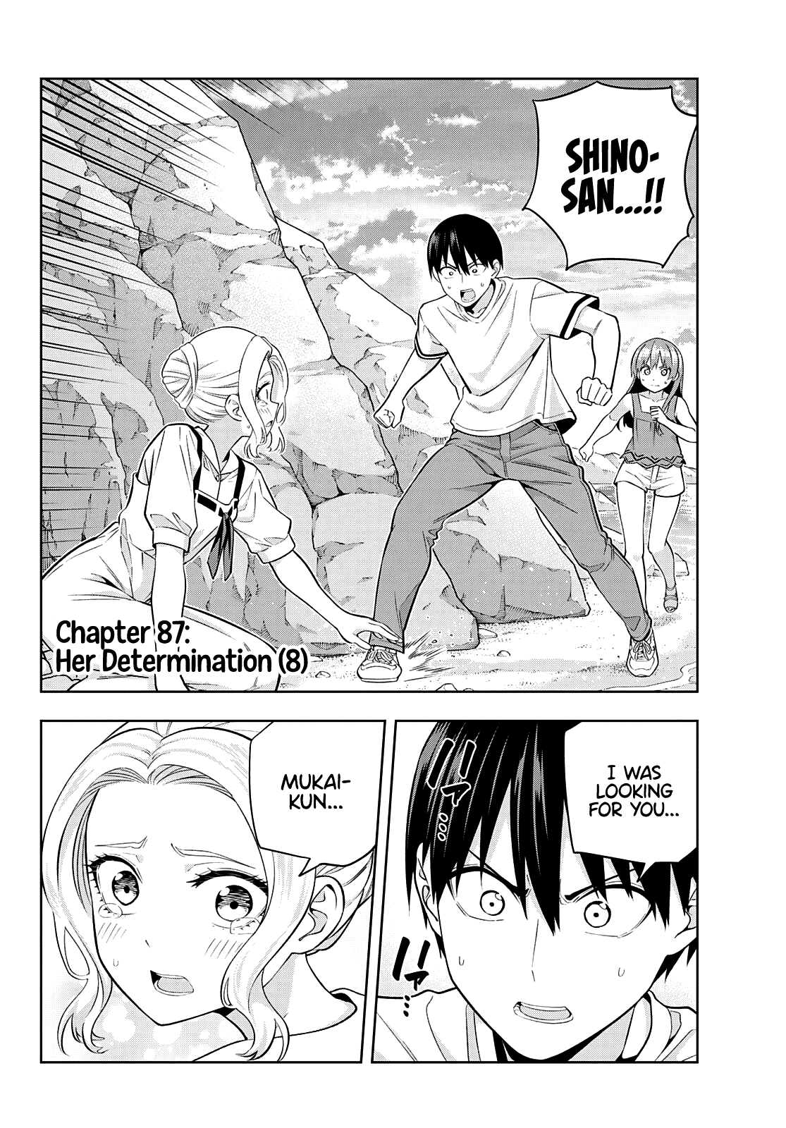Kanojo mo Kanojo Chapter 87 page 2 - Chapter 87: Her Determination (8)