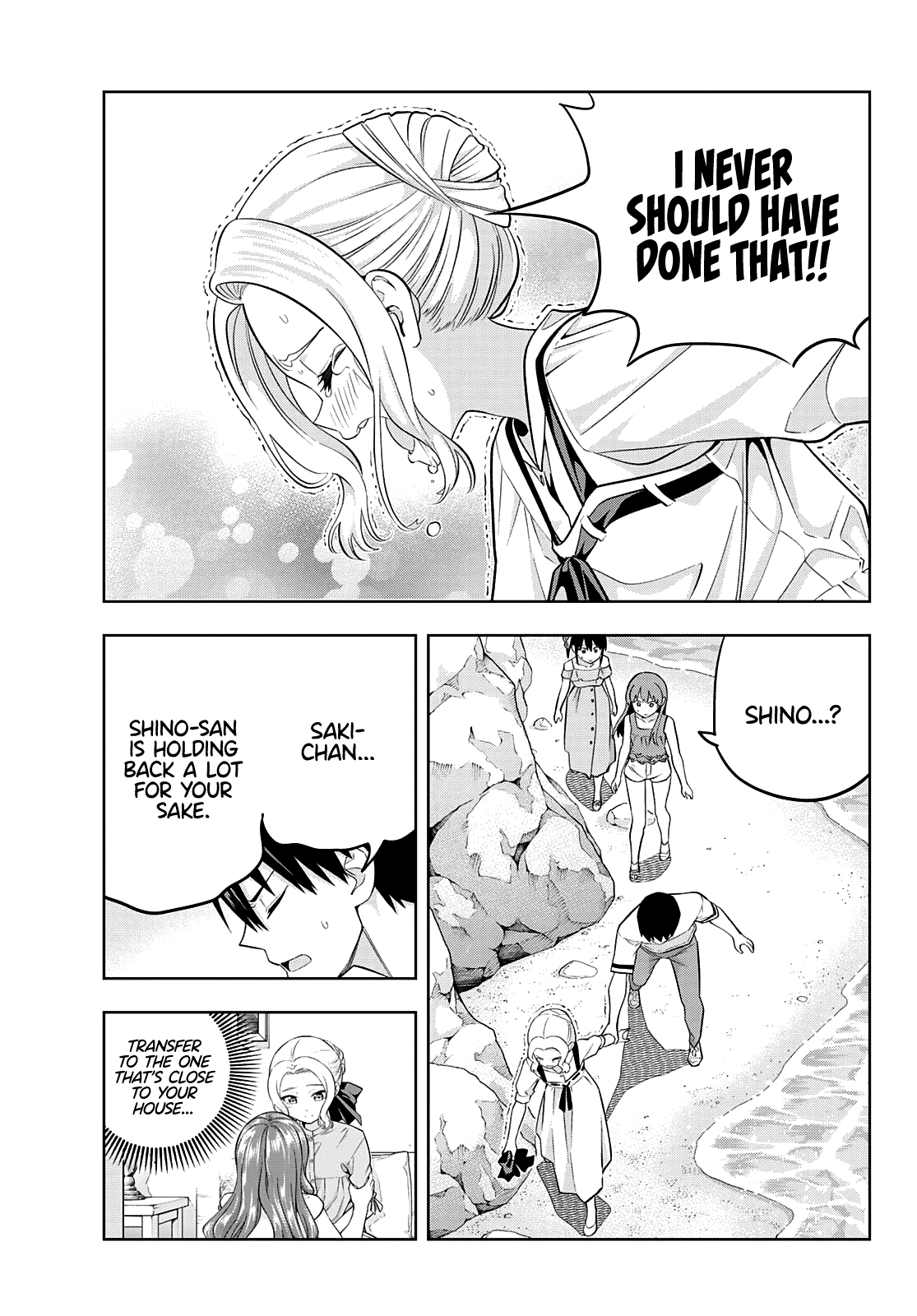 Kanojo mo Kanojo Chapter 87 page 5 - Chapter 87: Her Determination (8)