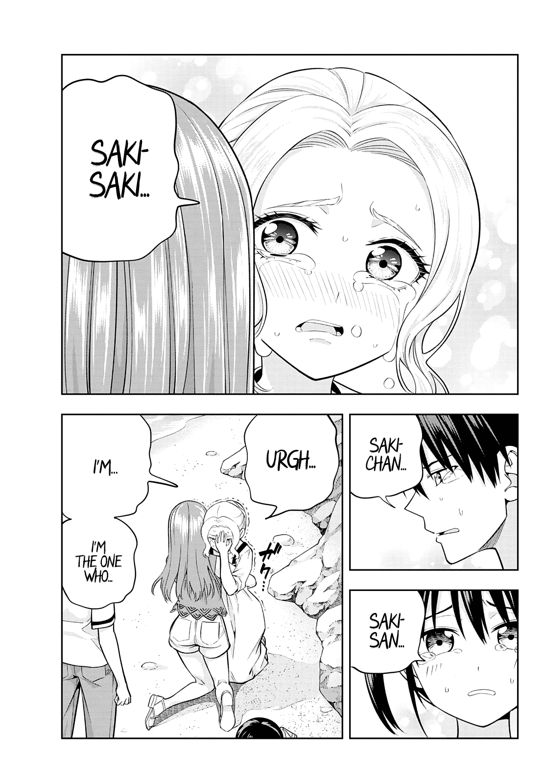 Kanojo mo Kanojo Chapter 88 page 11 - Chapter 88: Her Determination (9)