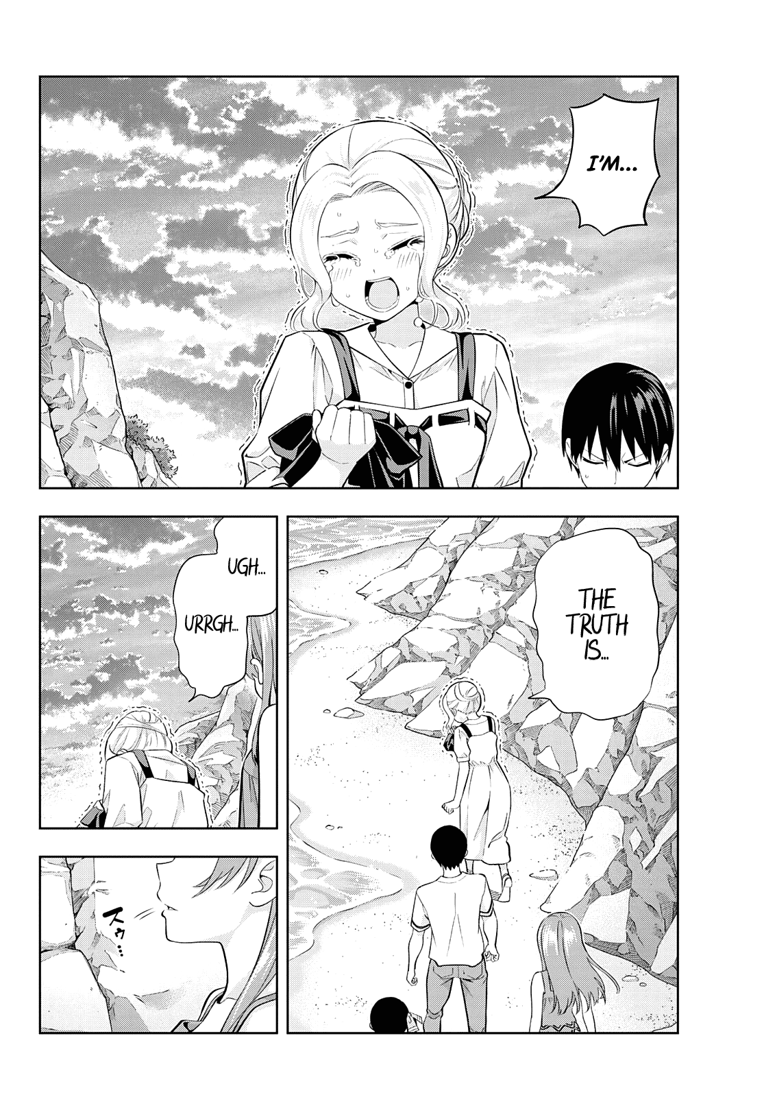 Kanojo mo Kanojo Chapter 88 page 4 - Chapter 88: Her Determination (9)