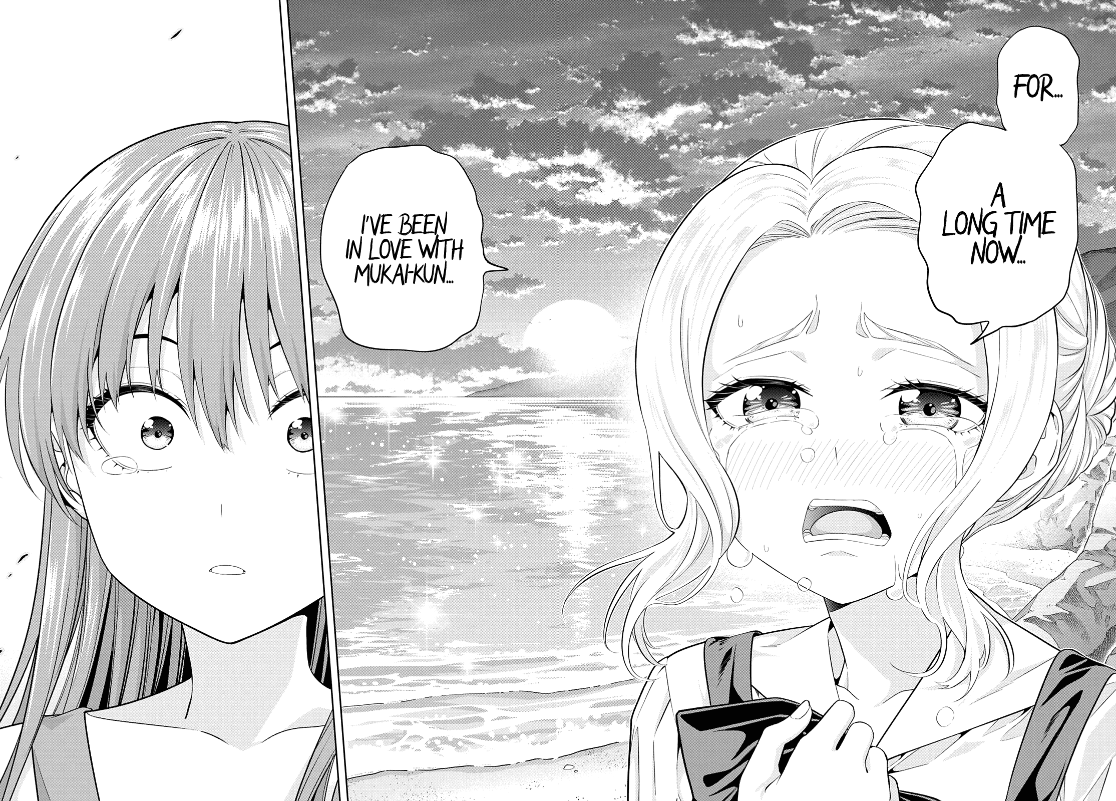 Kanojo mo Kanojo Chapter 88 page 6 - Chapter 88: Her Determination (9)