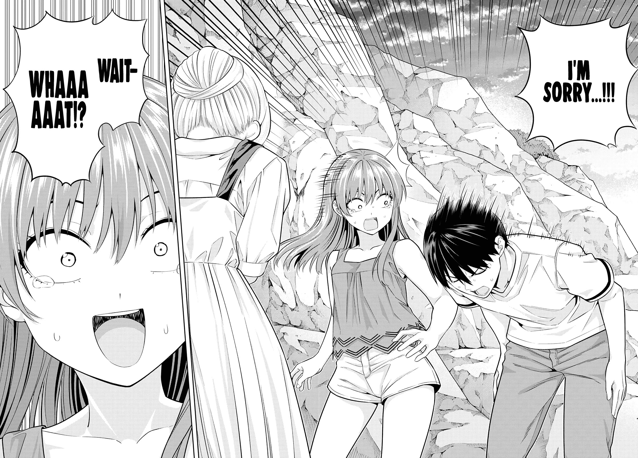 Kanojo mo Kanojo Chapter 88 page 7 - Chapter 88: Her Determination (9)