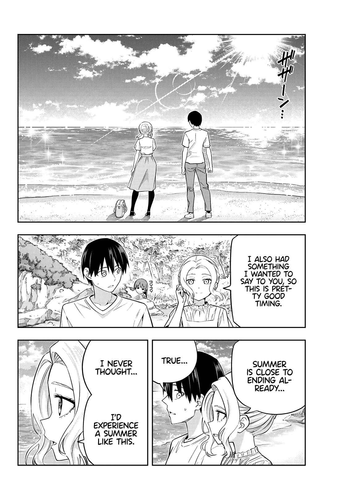Kanojo mo Kanojo Chapter 89 page 4 - Chapter 89: Her Determination (10)