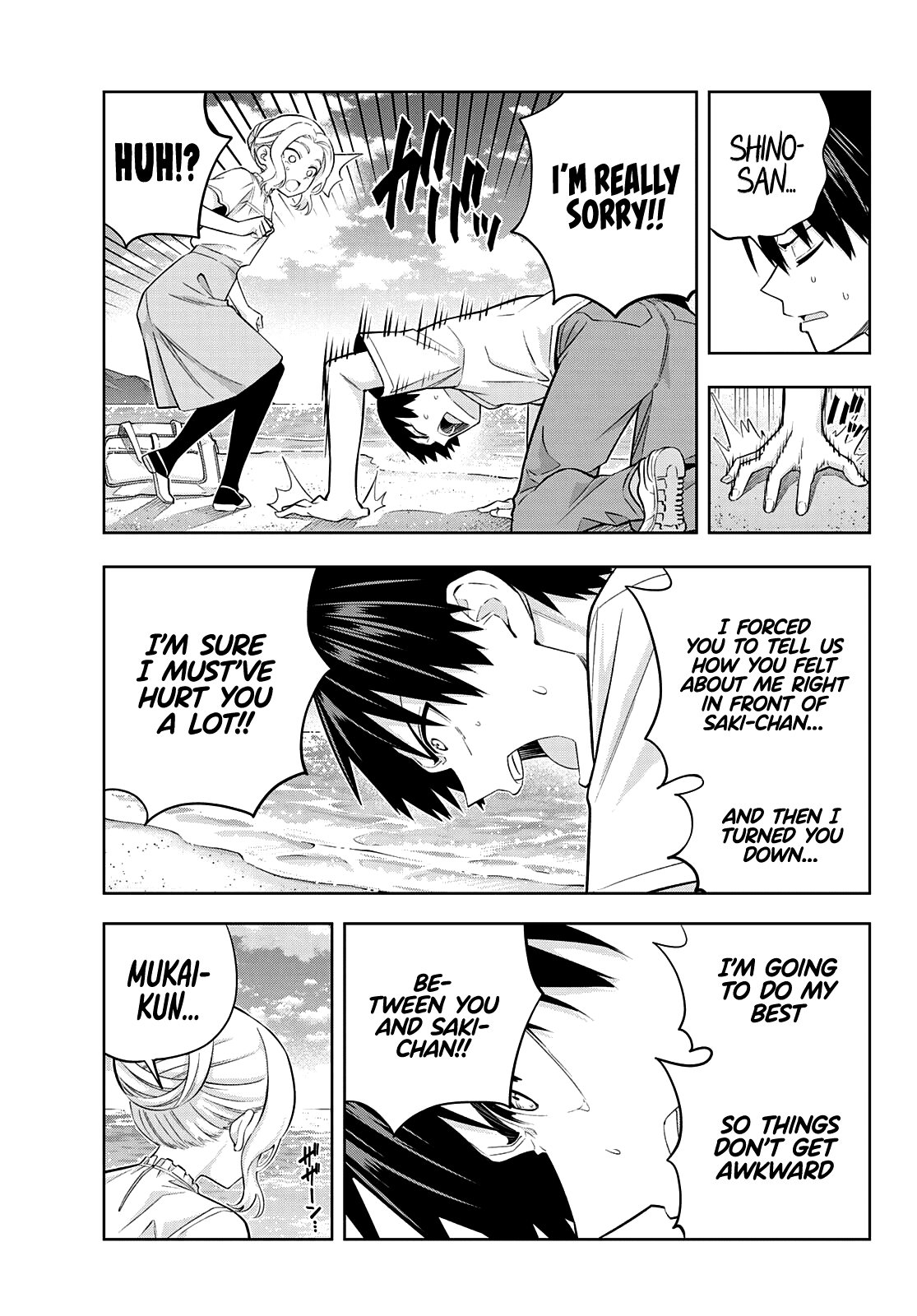 Kanojo mo Kanojo Chapter 89 page 5 - Chapter 89: Her Determination (10)