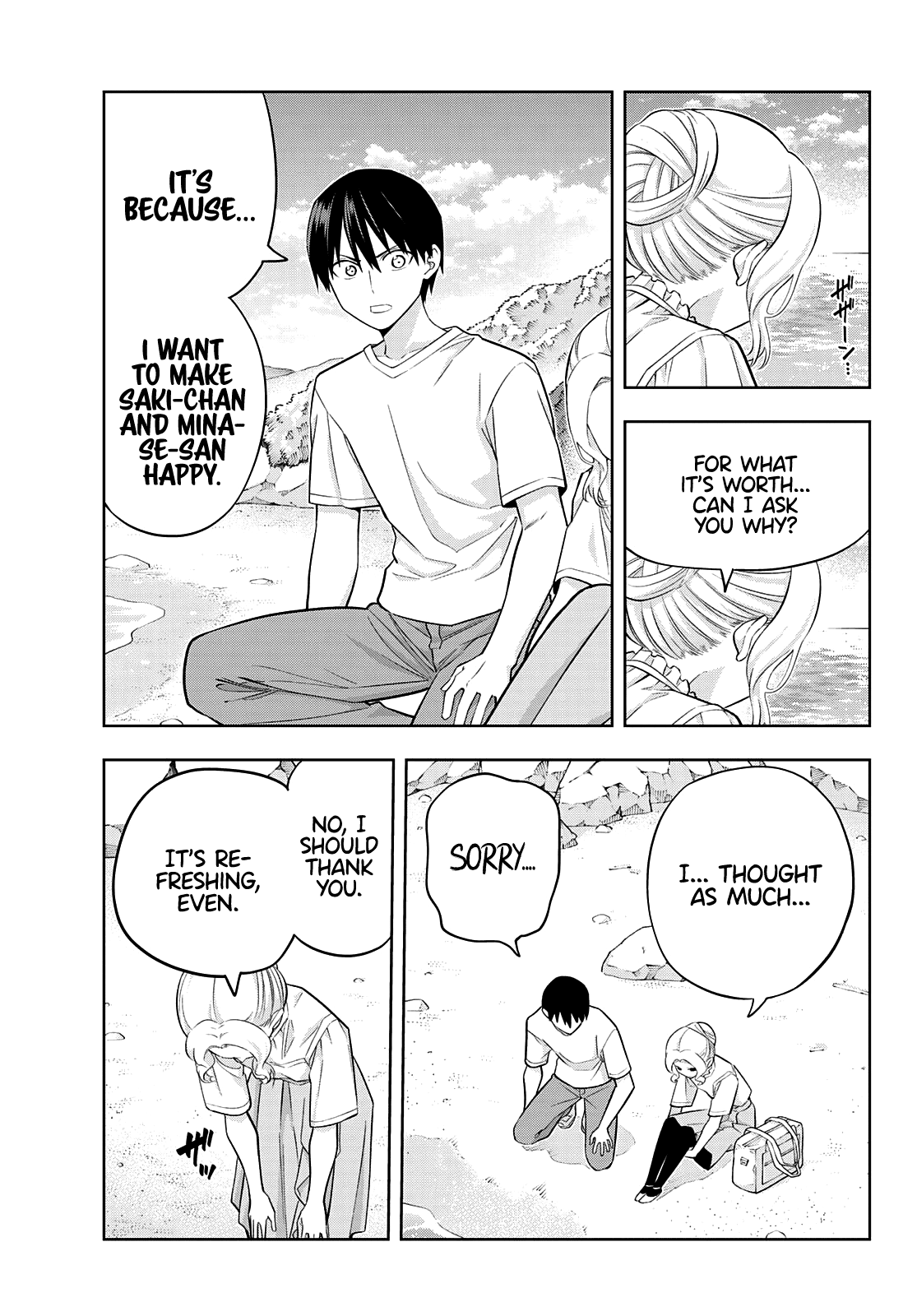 Kanojo mo Kanojo Chapter 89 page 9 - Chapter 89: Her Determination (10)