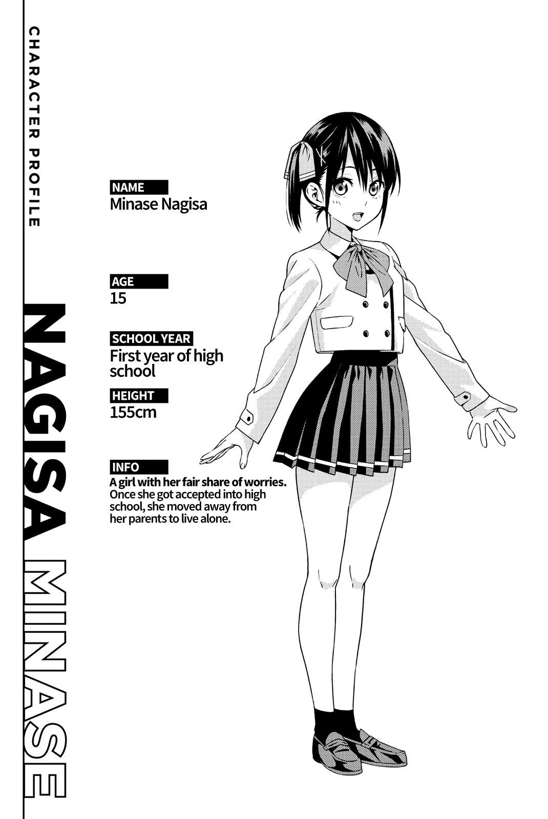 Kanojo mo Kanojo Chapter 9.5 page 16 - Chapter 9.5: Volume 1 Extras