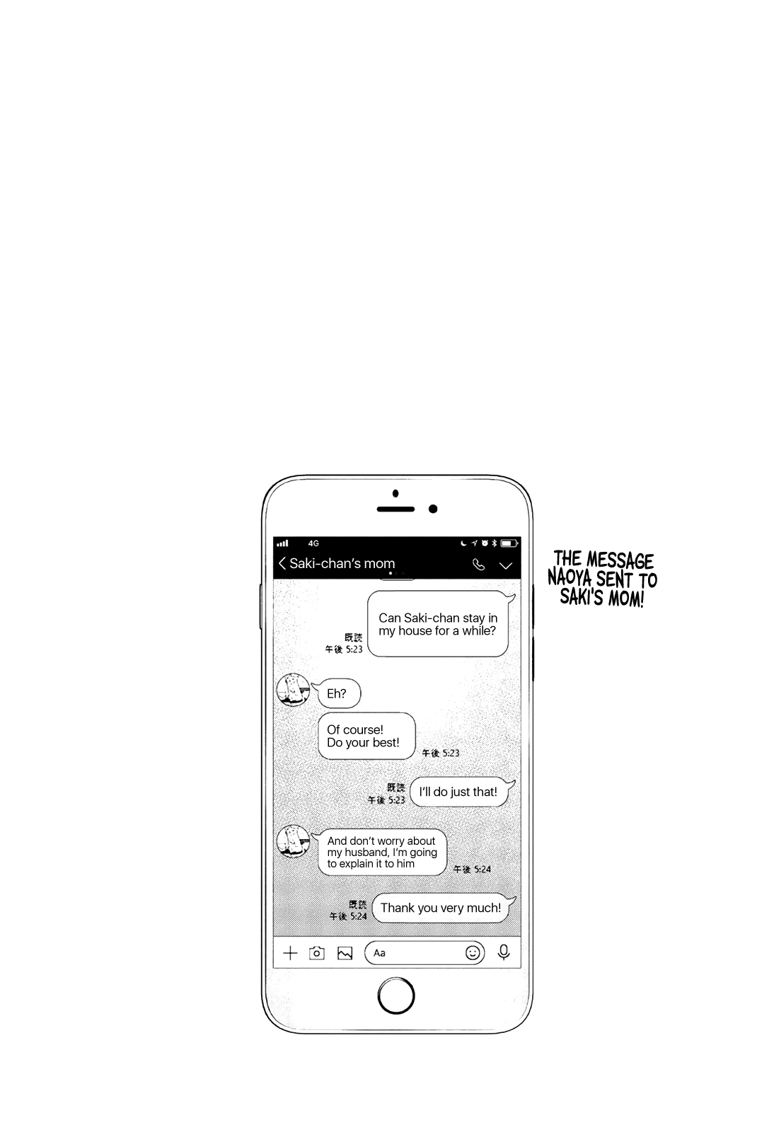 Kanojo mo Kanojo Chapter 9.5 page 7 - Chapter 9.5: Volume 1 Extras