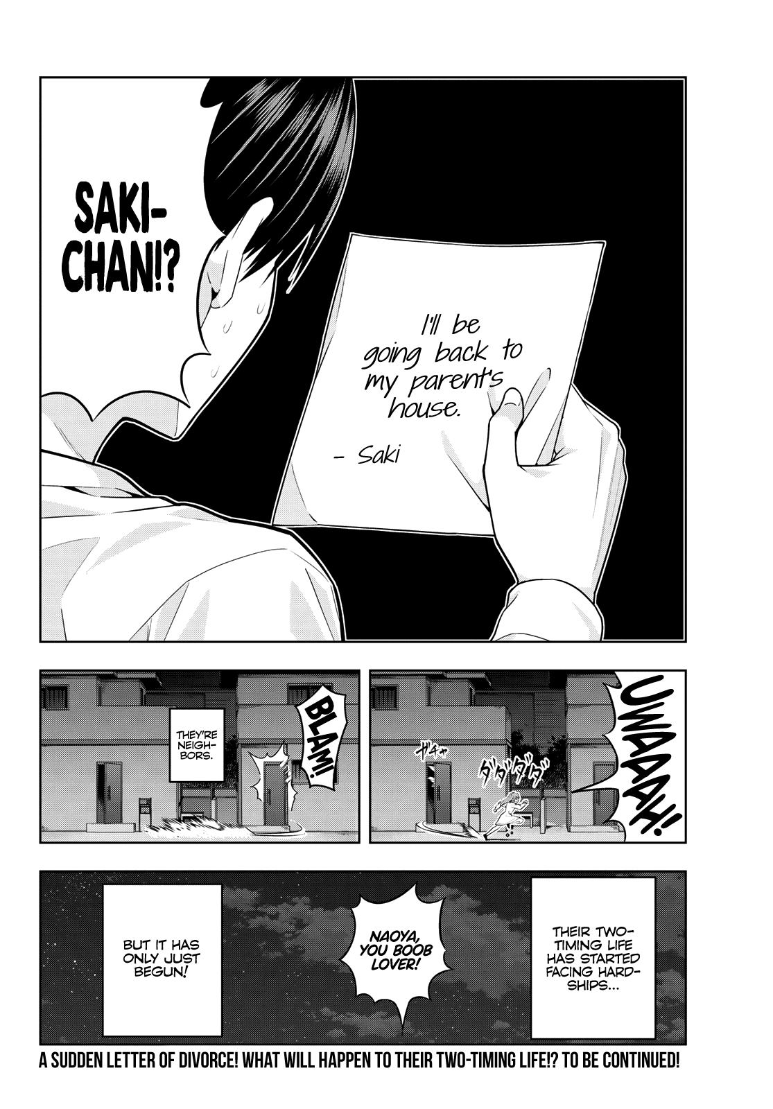 Kanojo mo Kanojo Chapter 9 page 17 - Chapter 9: I Don’t Want to Be Abandoned