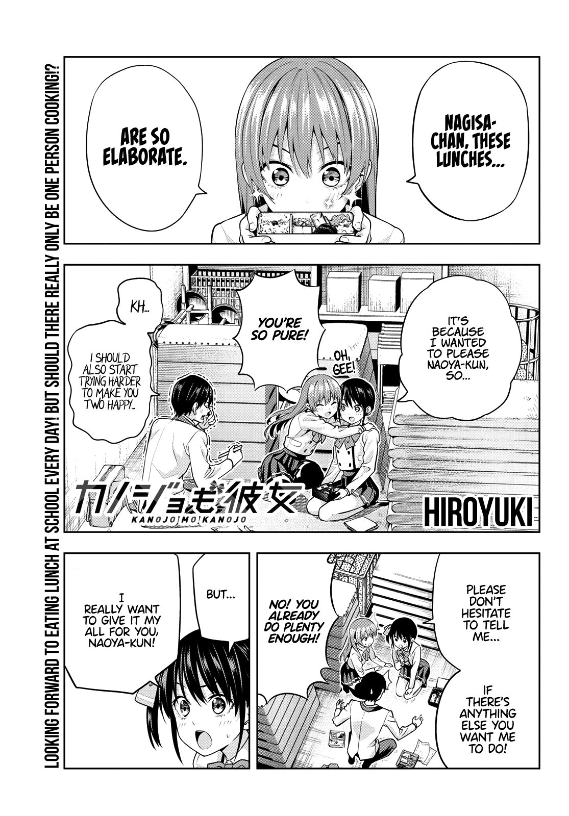 Kanojo mo Kanojo Chapter 9 page 2 - Chapter 9: I Don’t Want to Be Abandoned