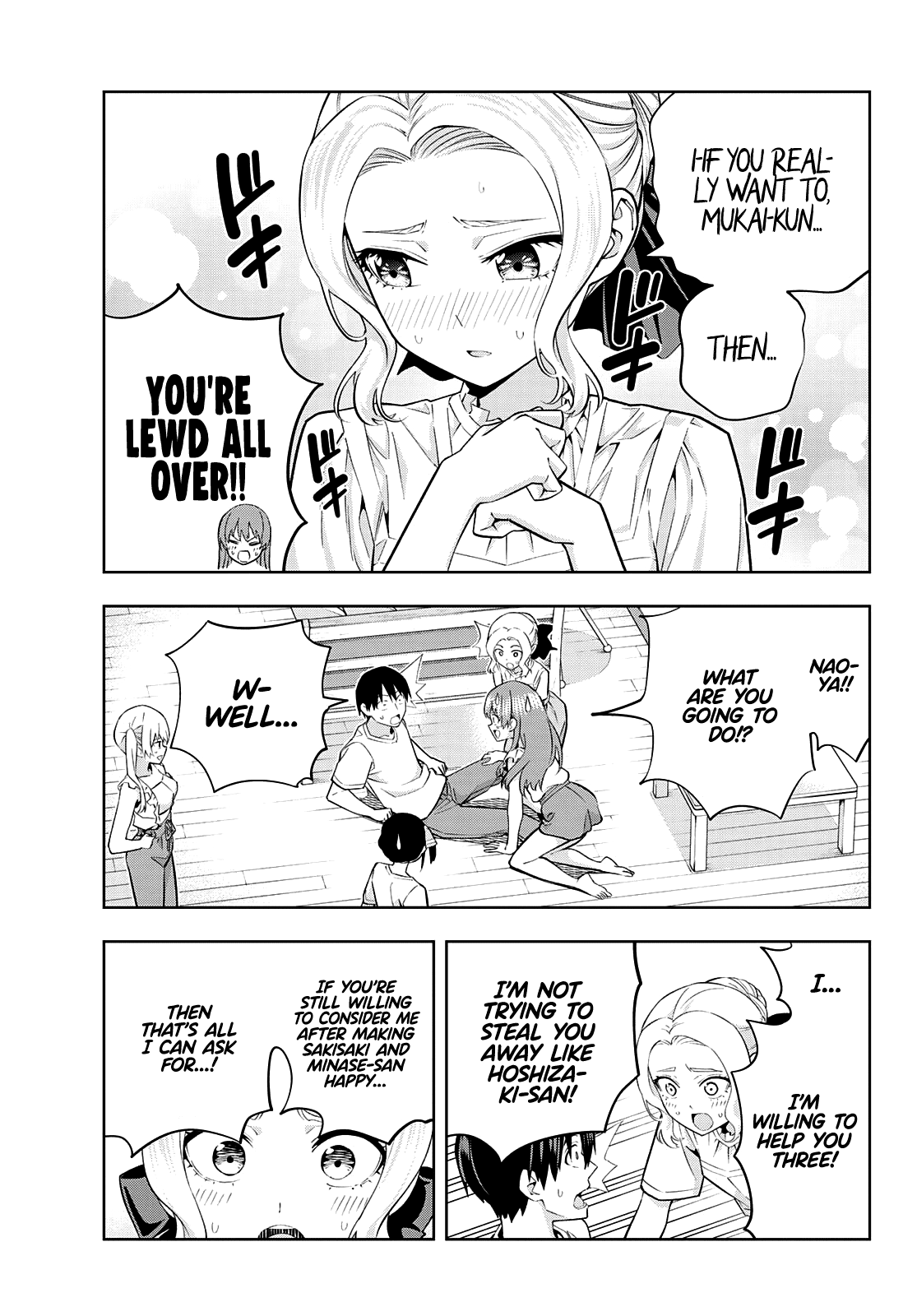 Kanojo mo Kanojo Chapter 90 page 9 - Chapter 90: Her Determination, and Also...