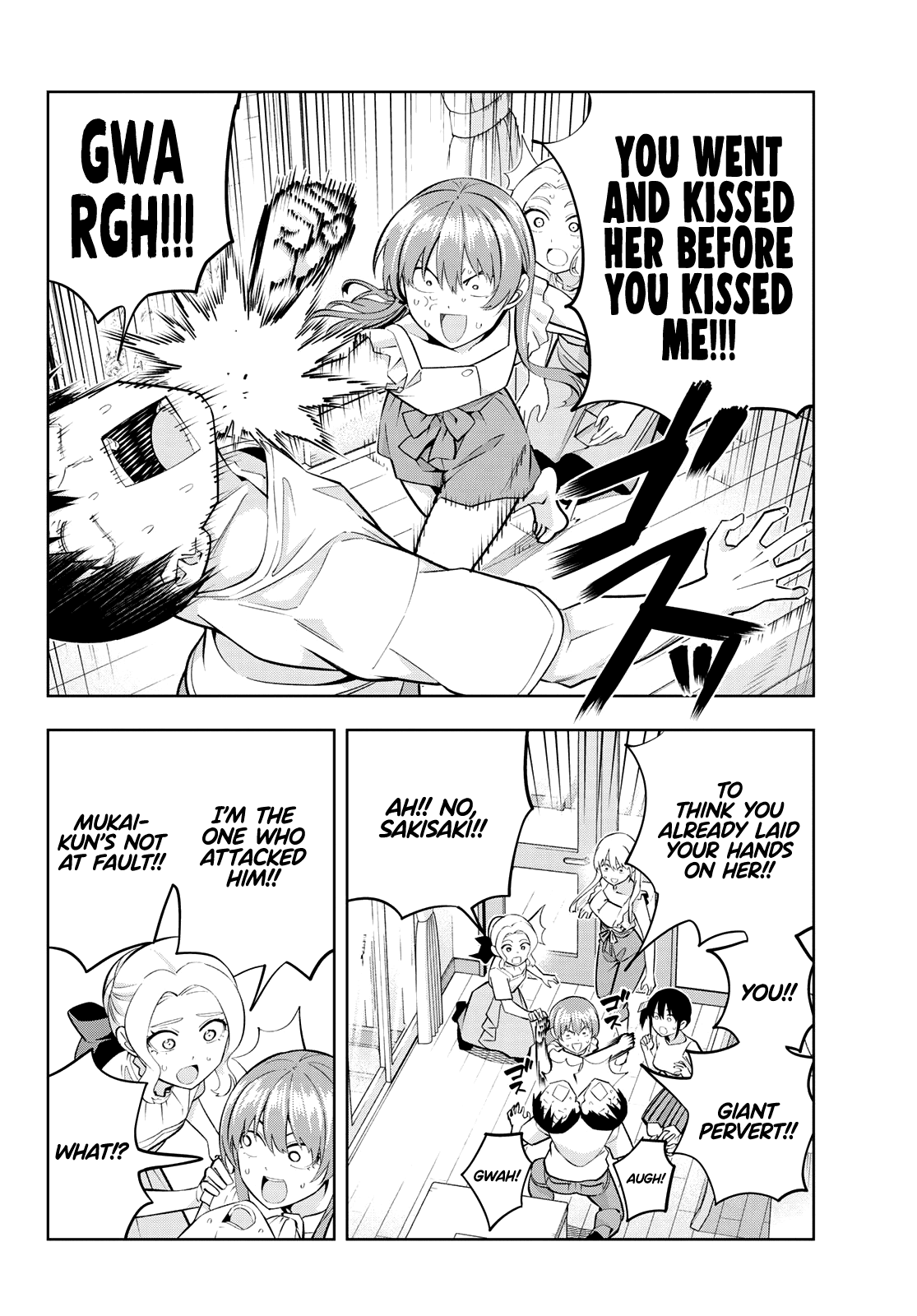 Kanojo mo Kanojo Chapter 91 page 4 - Chapter 91: Settling Things