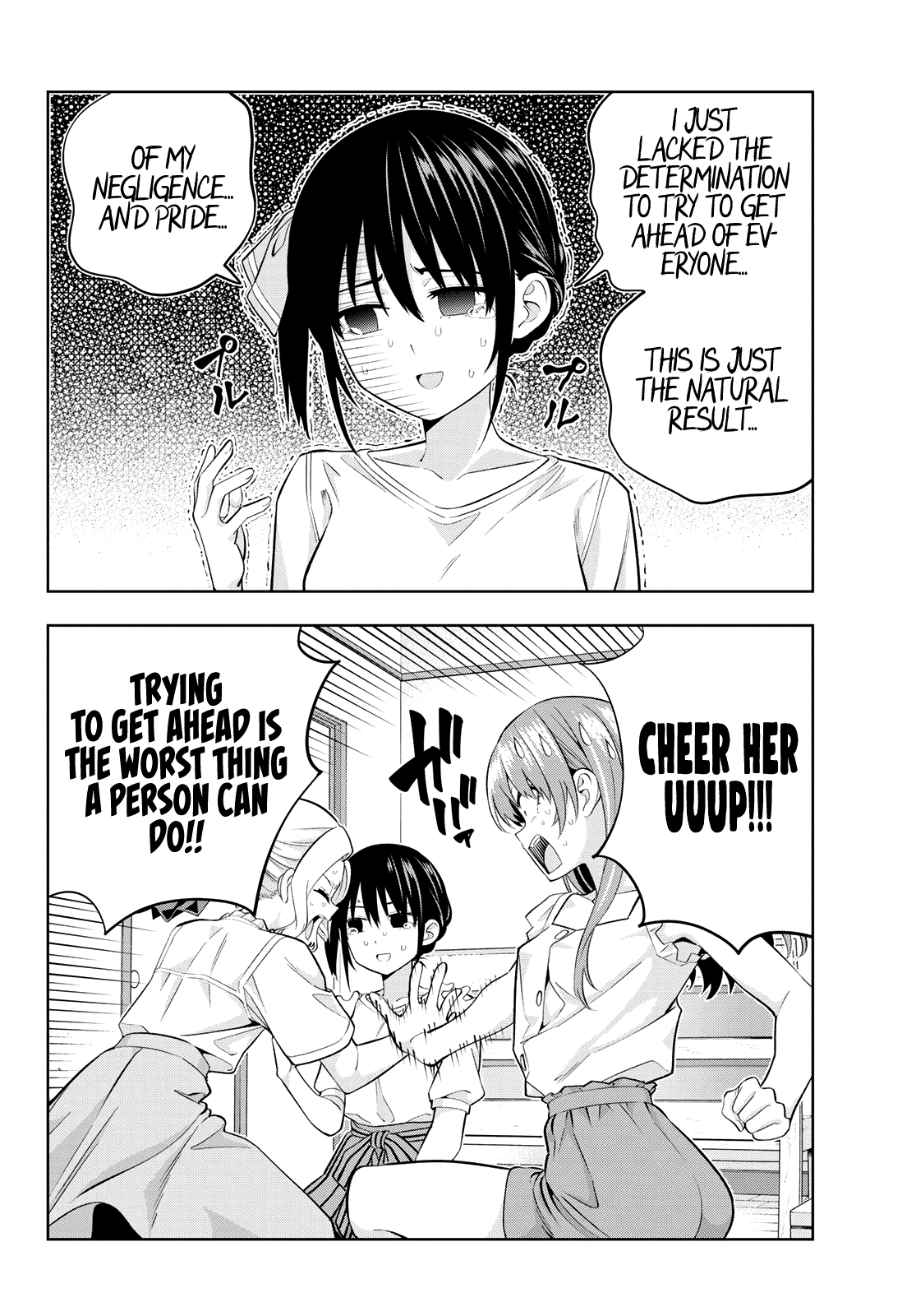 Kanojo mo Kanojo Chapter 91 page 8 - Chapter 91: Settling Things