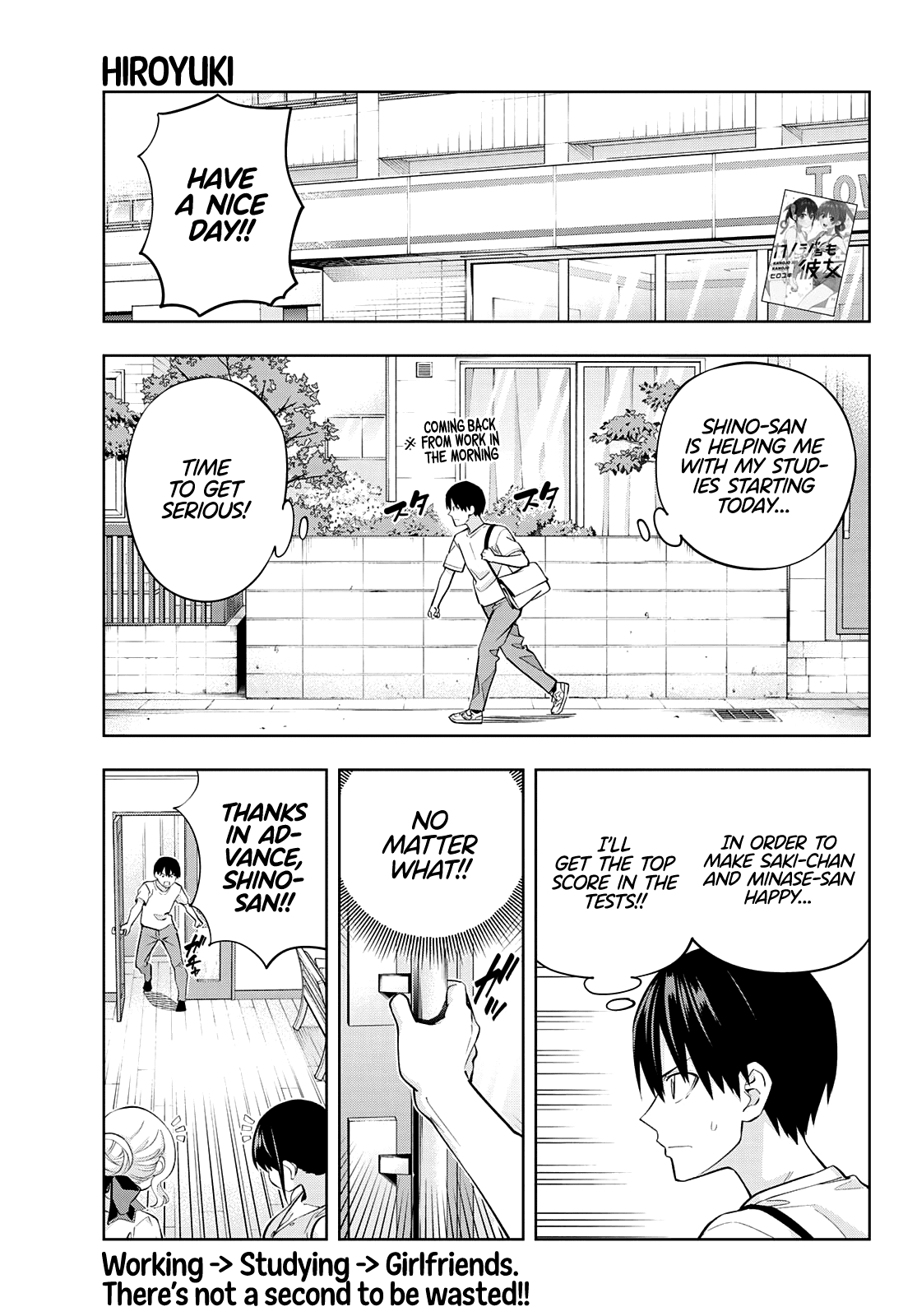 Kanojo mo Kanojo Chapter 93 page 1 - Chapter 93: Alcohol Is for 20 and Over
