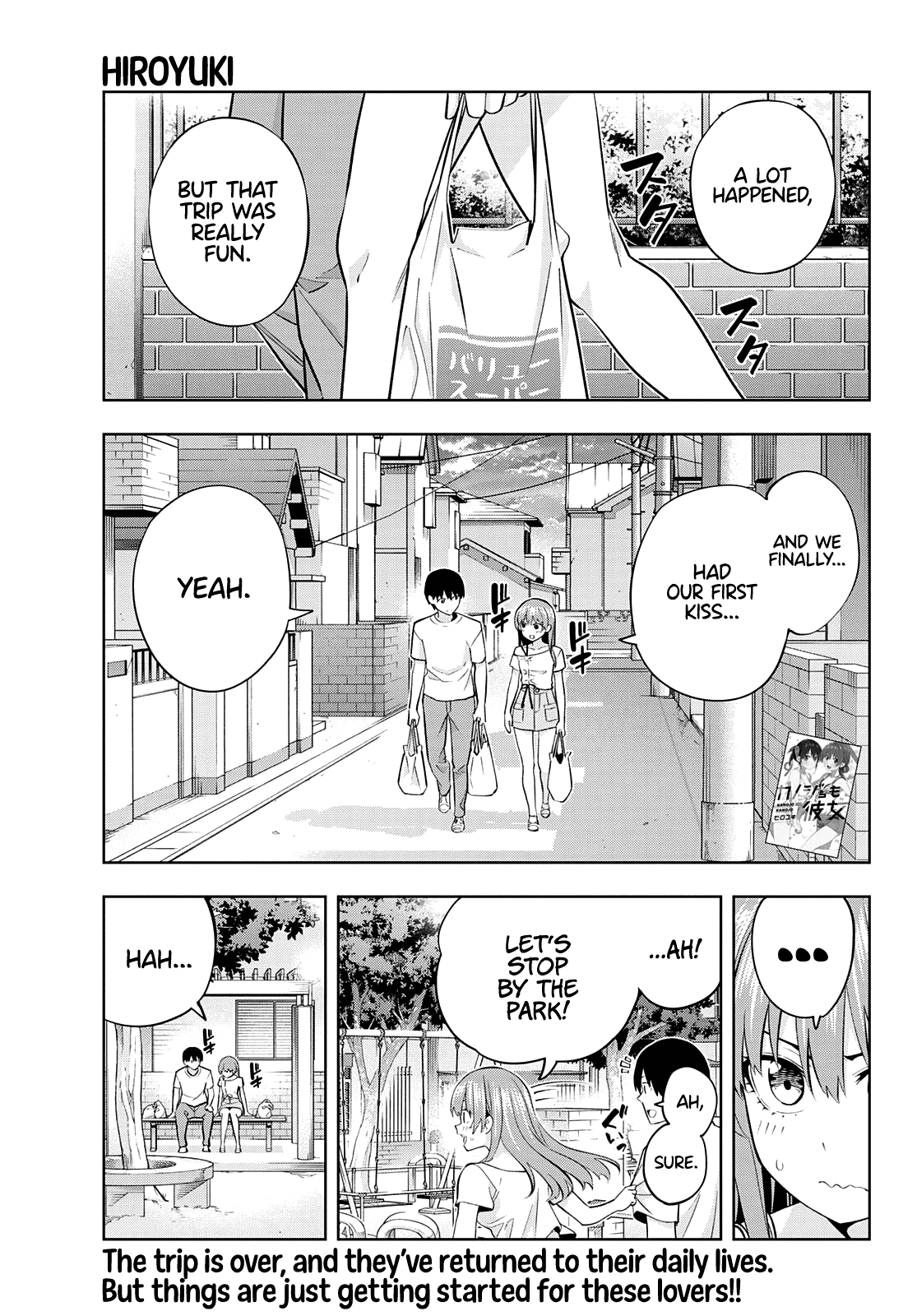Kanojo mo Kanojo Chapter 94 page 1 - Chapter 94: The Second One Is Crucial