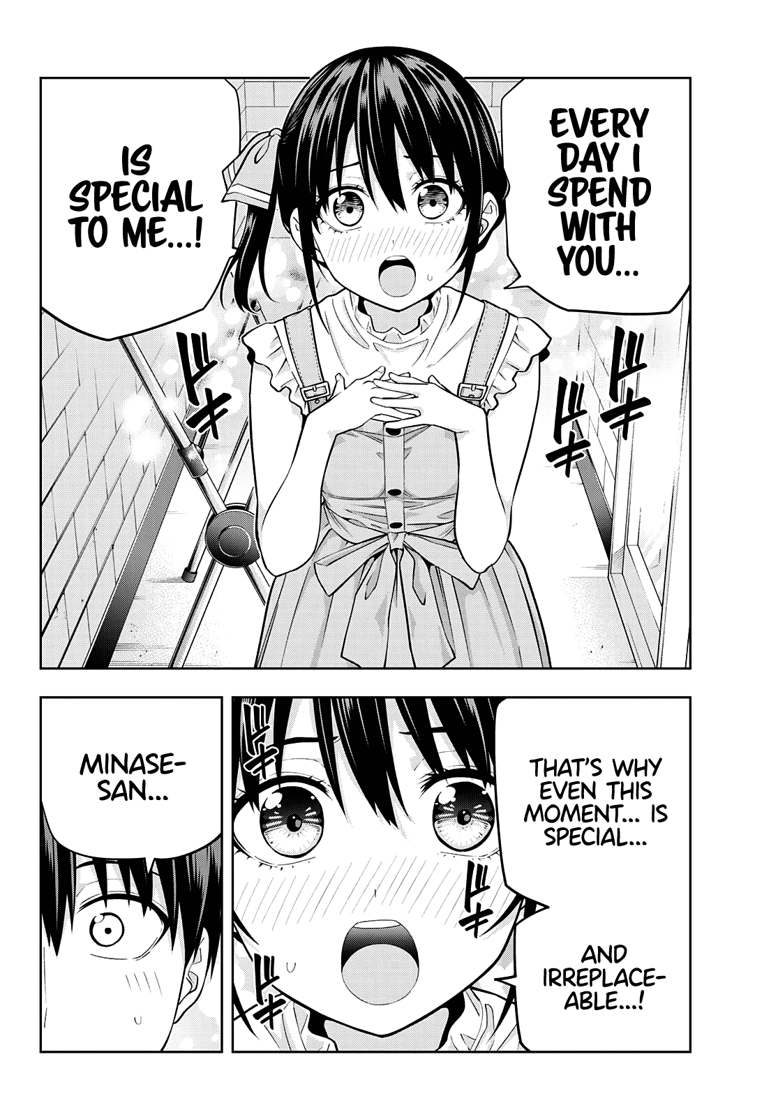 Kanojo mo Kanojo Chapter 95 page 12 - Chapter 95: I Don't Know How to Kiss