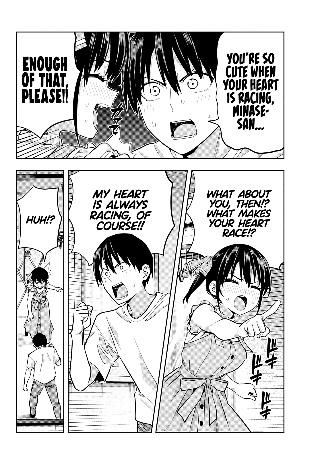 Kanojo mo Kanojo Chapter 95 page 8 - Chapter 95: I Don't Know How to Kiss
