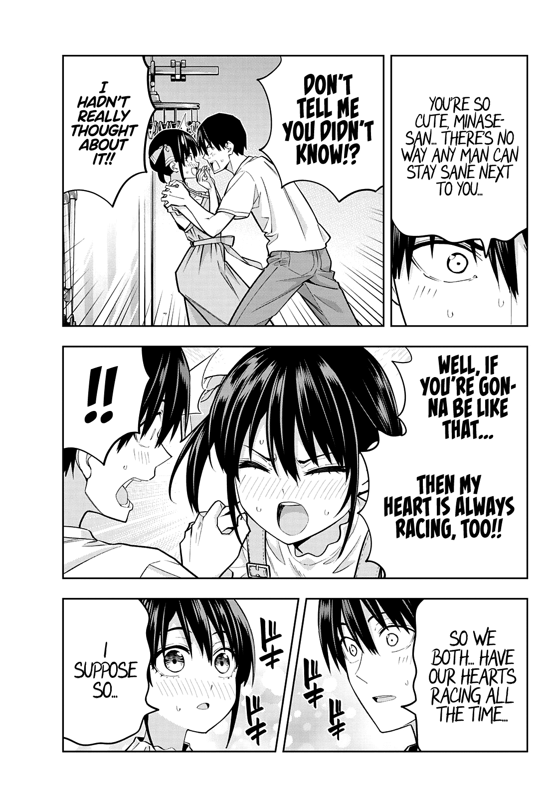 Kanojo mo Kanojo Chapter 95 page 9 - Chapter 95: I Don't Know How to Kiss