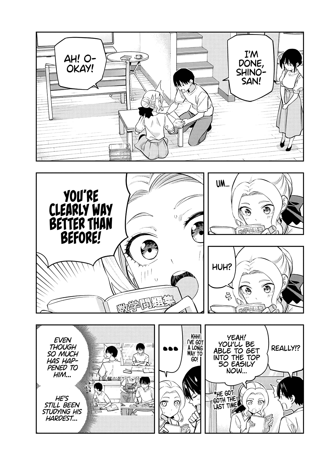 Kanojo mo Kanojo Chapter 96 page 3 - Chapter 96: Work hard with your studies