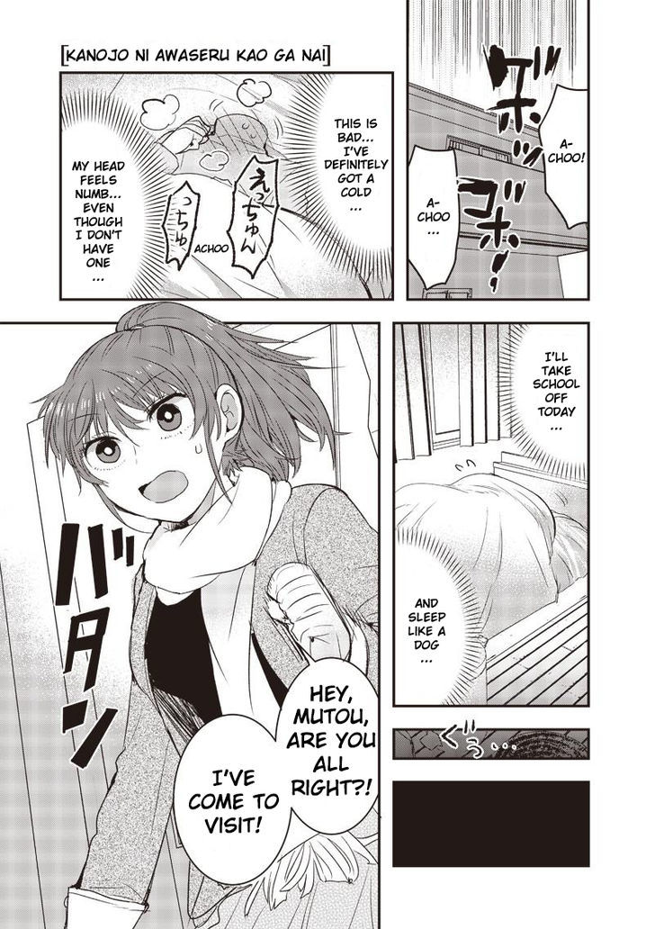 Kanojo ni Awaseru Kao ga Nai Chapter 10 page 1 - Chapter 10 : Mutou-kun and the Cold