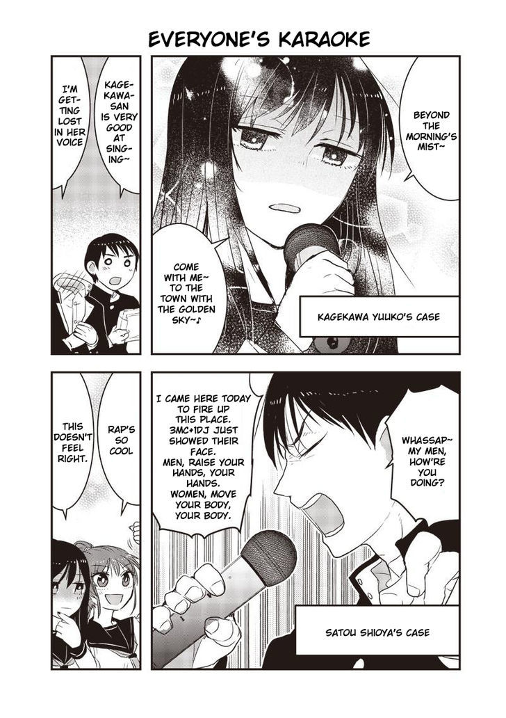 Kanojo ni Awaseru Kao ga Nai Chapter 11.2 page 4 - Chapter 11 : Mutou-kun and the Karaoke â‘  v2