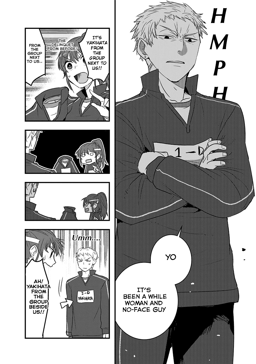 Kanojo ni Awaseru Kao ga Nai Chapter 13 page 3 - Chapter 13