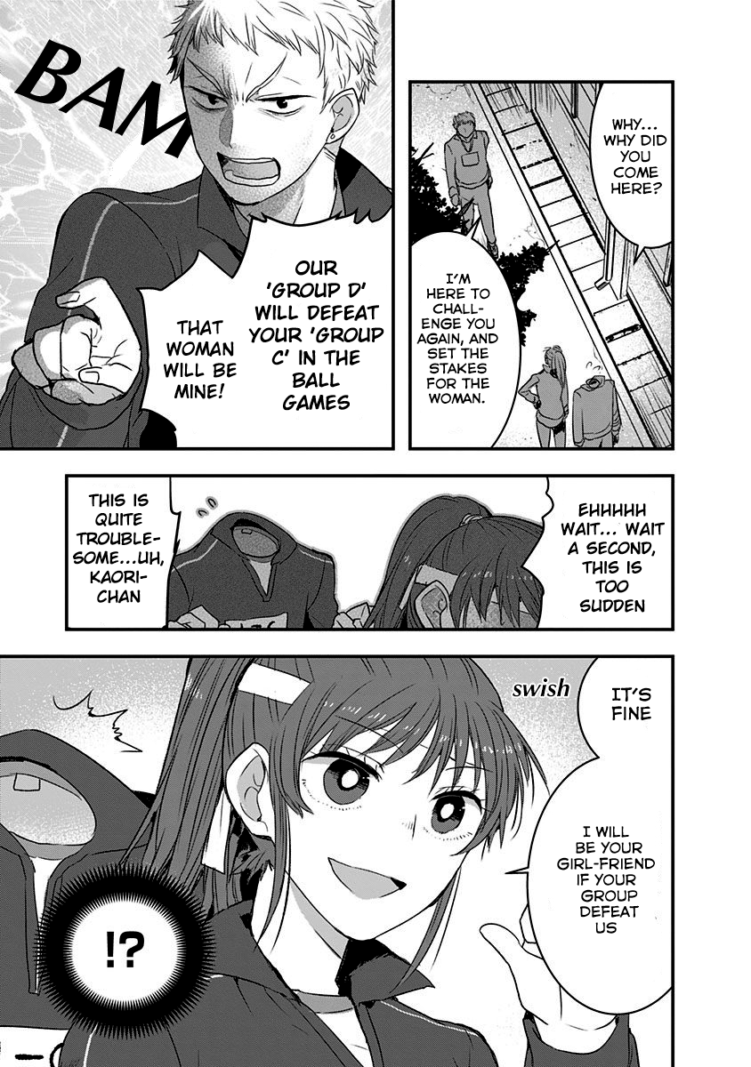 Kanojo ni Awaseru Kao ga Nai Chapter 13 page 4 - Chapter 13