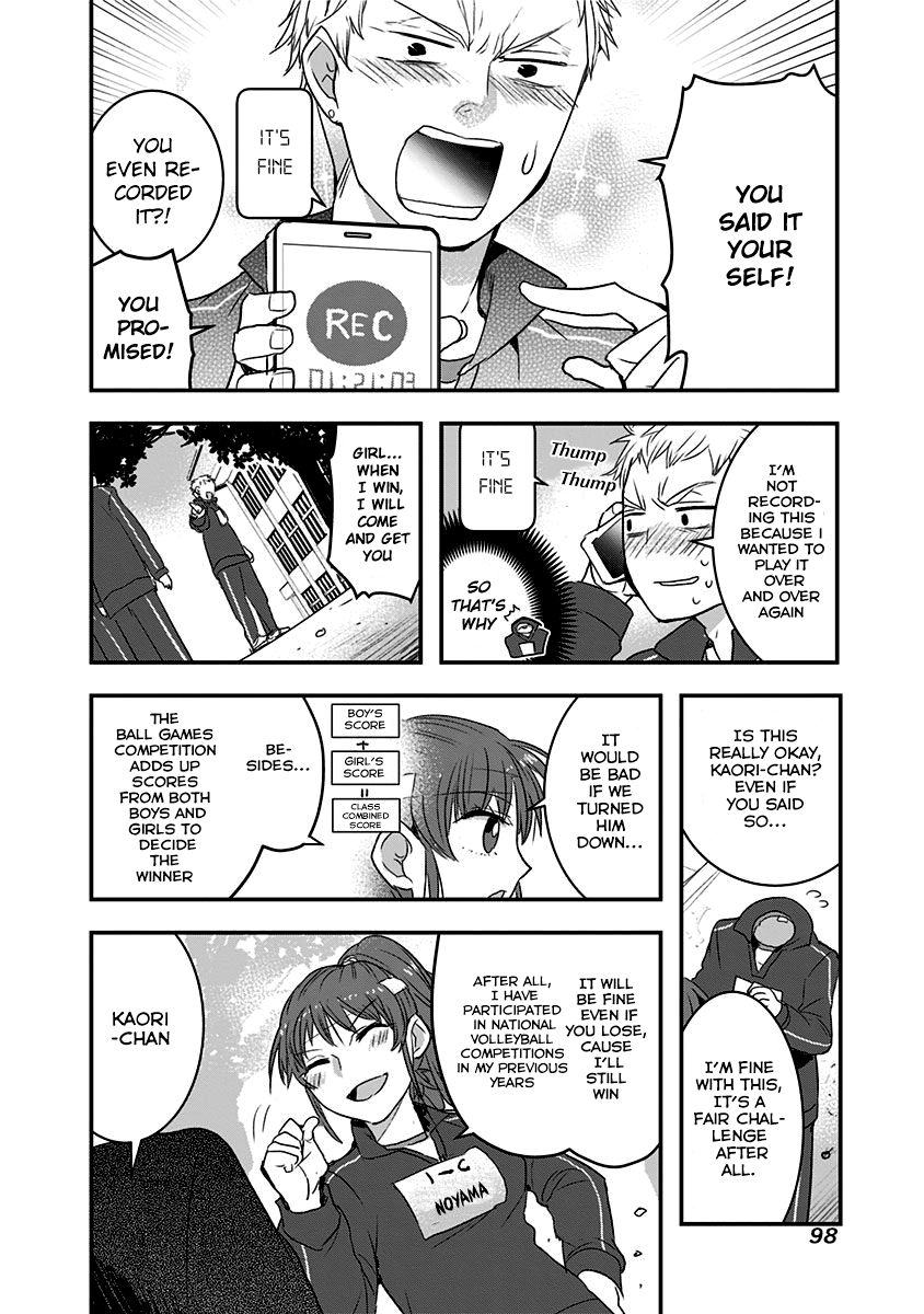 Kanojo ni Awaseru Kao ga Nai Chapter 13 page 5 - Chapter 13