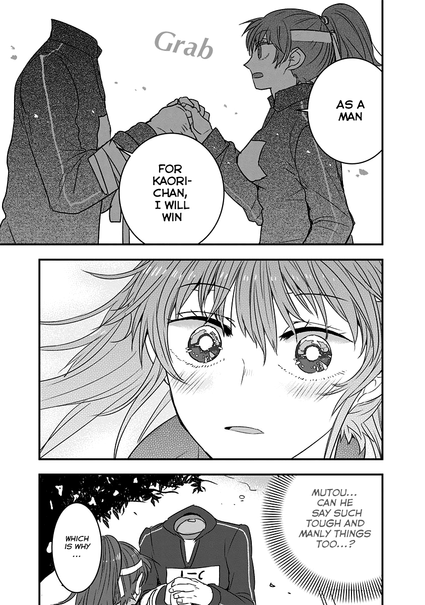 Kanojo ni Awaseru Kao ga Nai Chapter 13 page 6 - Chapter 13