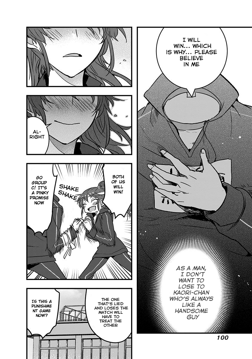 Kanojo ni Awaseru Kao ga Nai Chapter 13 page 7 - Chapter 13