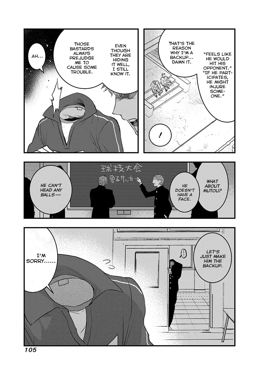 Kanojo ni Awaseru Kao ga Nai Chapter 14 page 5 - Chapter 14
