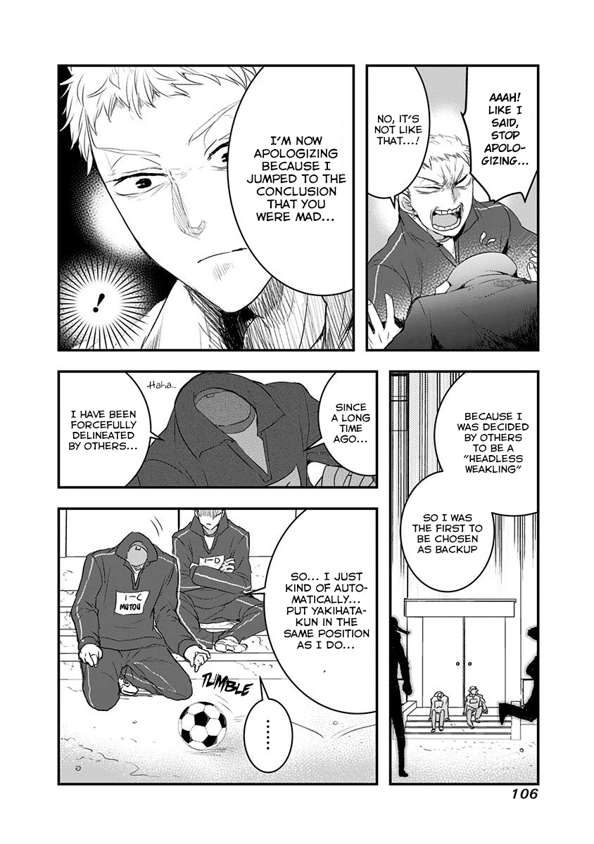 Kanojo ni Awaseru Kao ga Nai Chapter 14 page 6 - Chapter 14