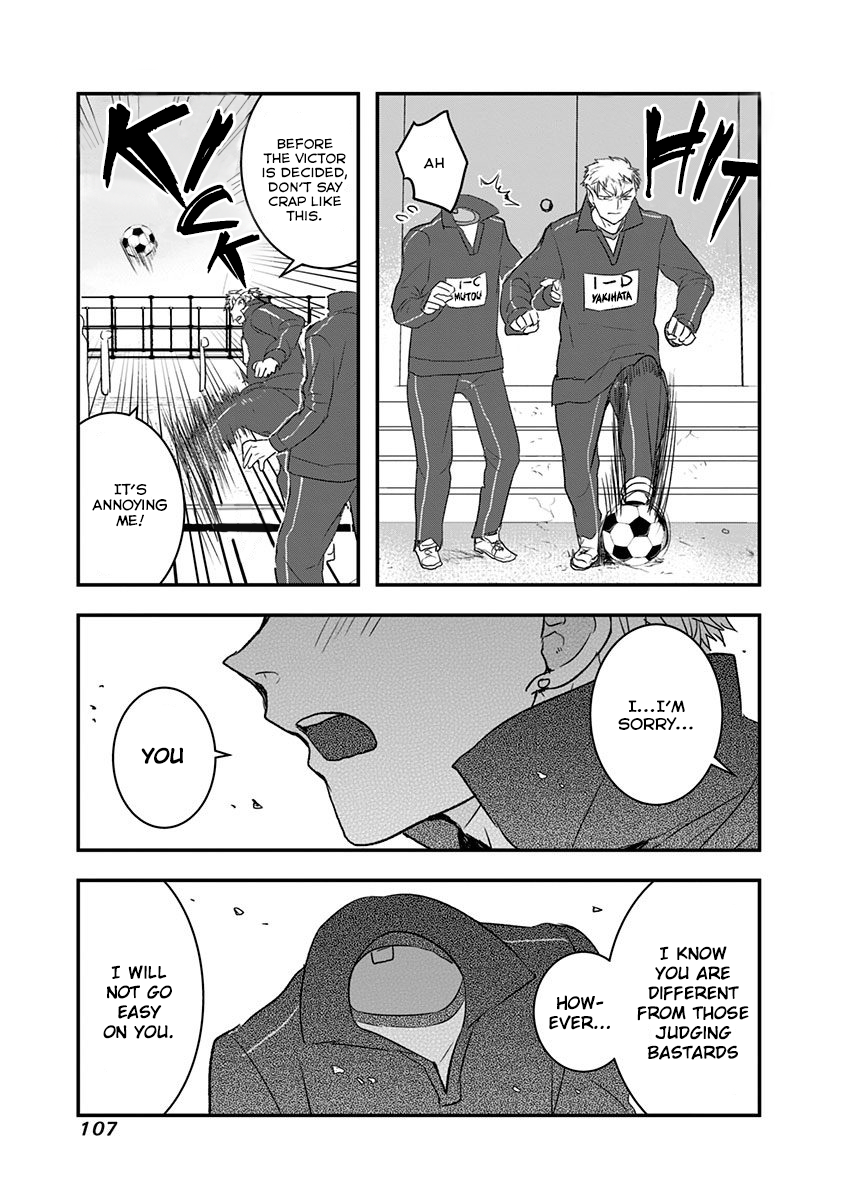 Kanojo ni Awaseru Kao ga Nai Chapter 14 page 7 - Chapter 14